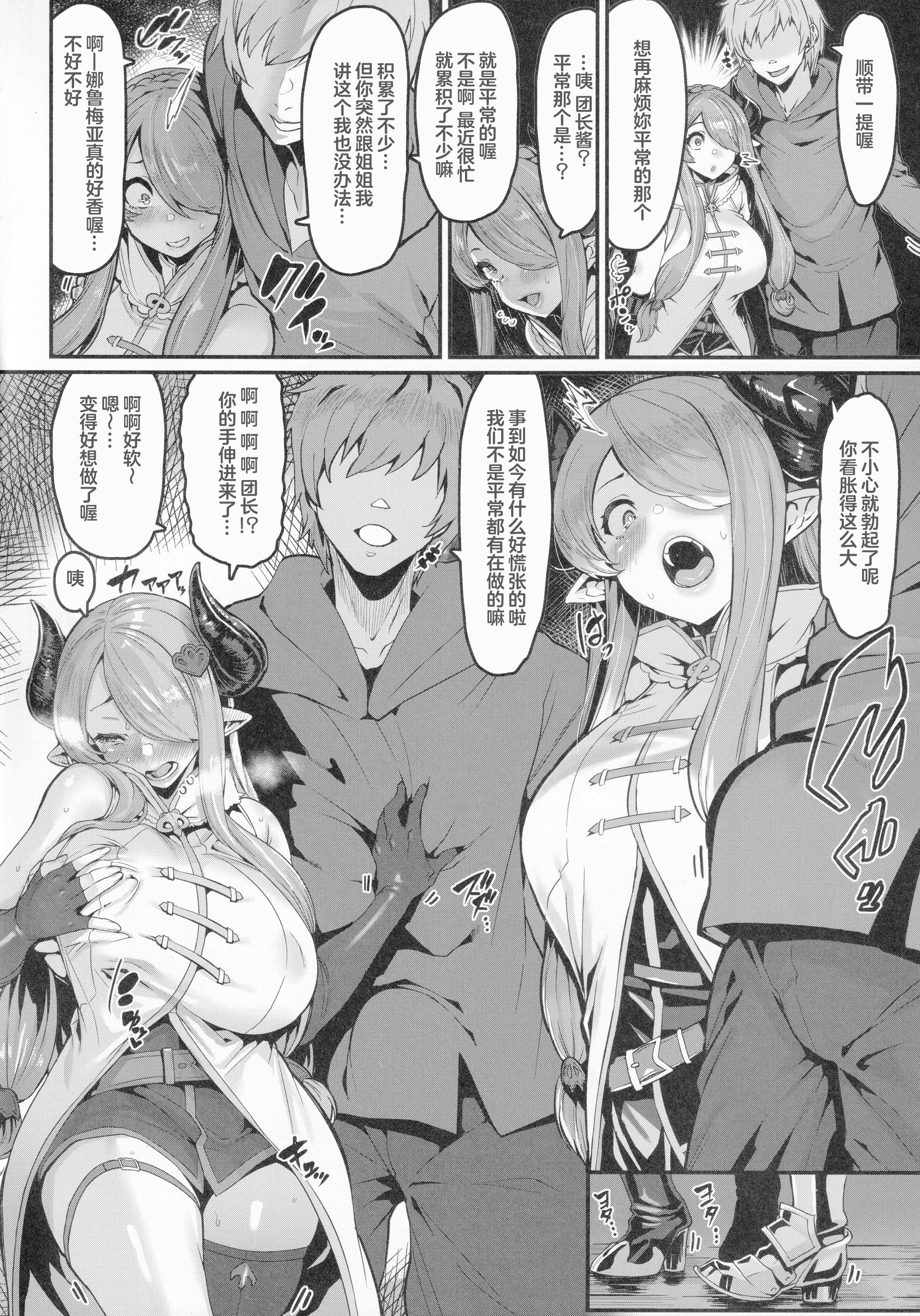 04_4