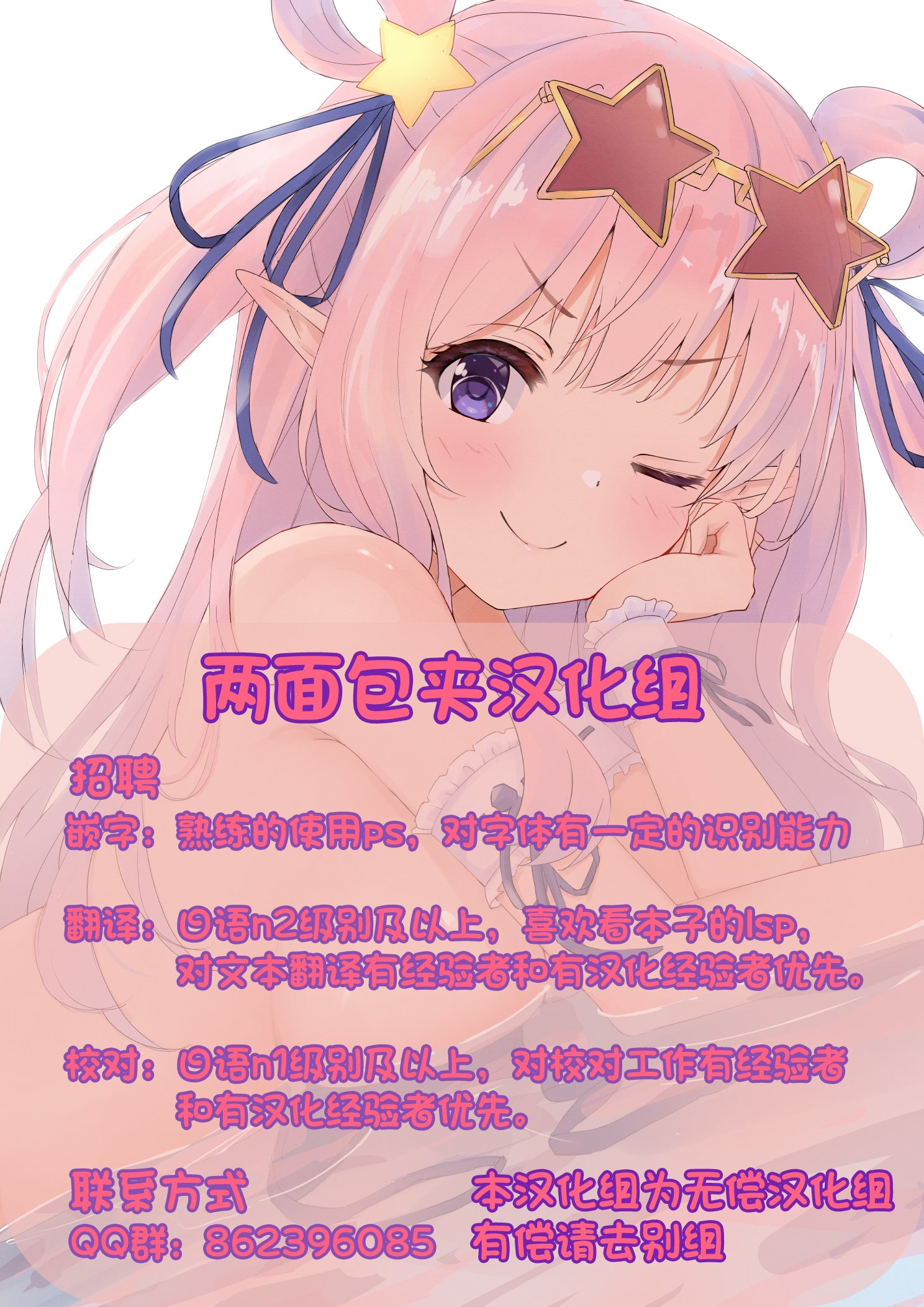 39