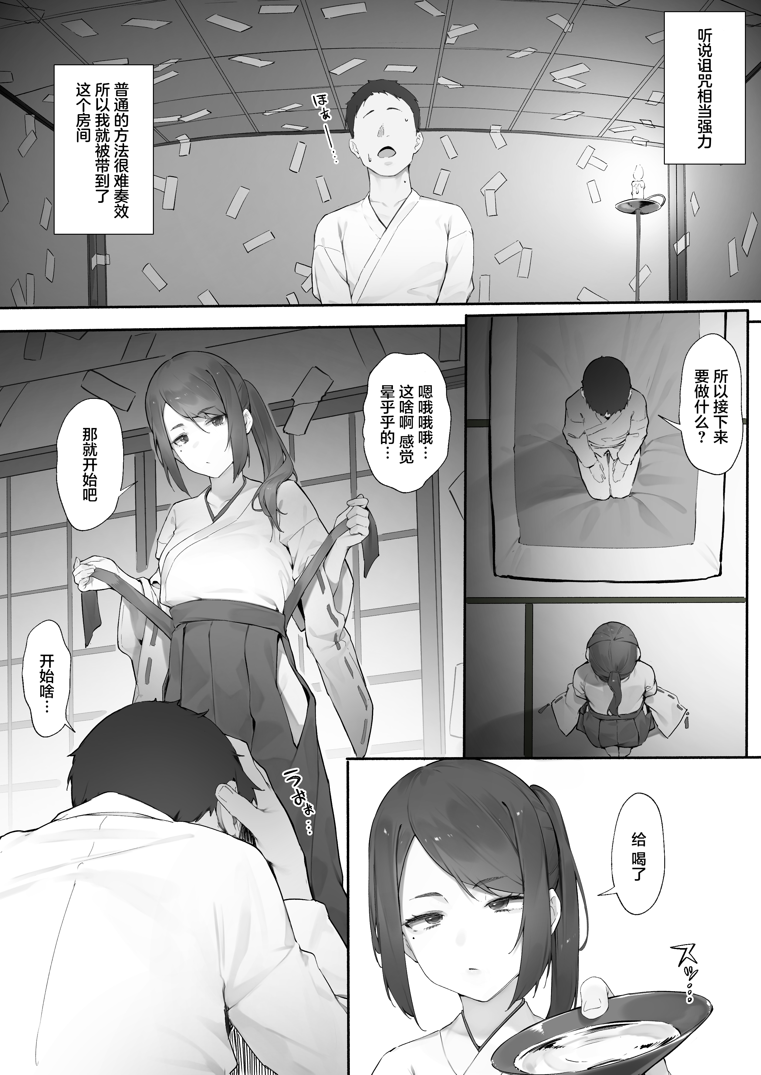 04