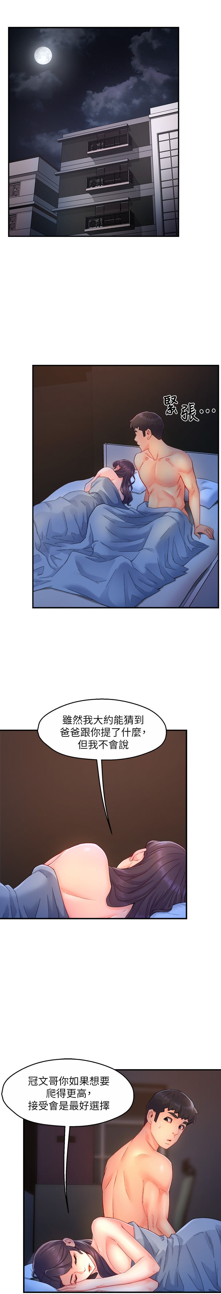 50_02