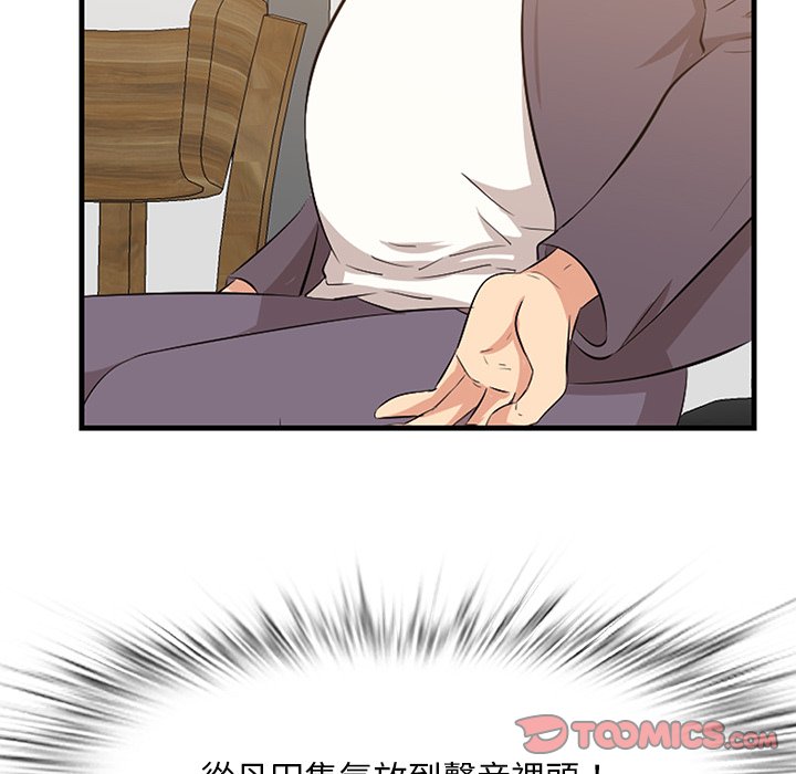 50_013