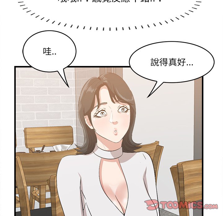 50_019