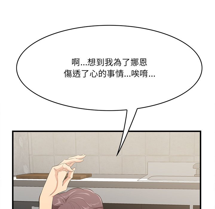 50_083