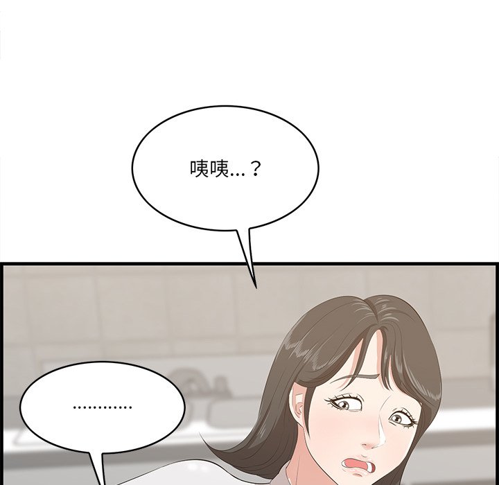 50_092