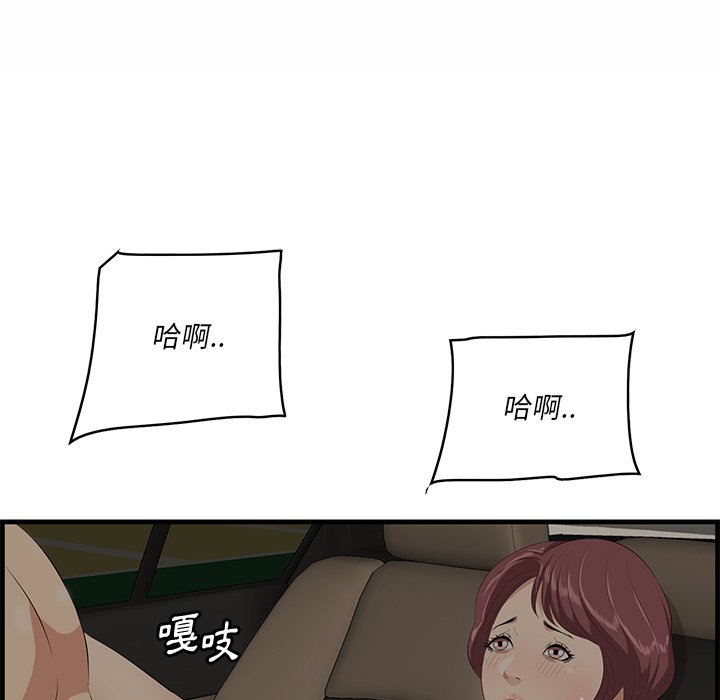 50_112