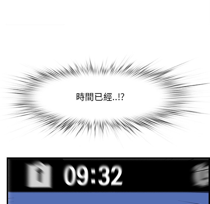 51_108