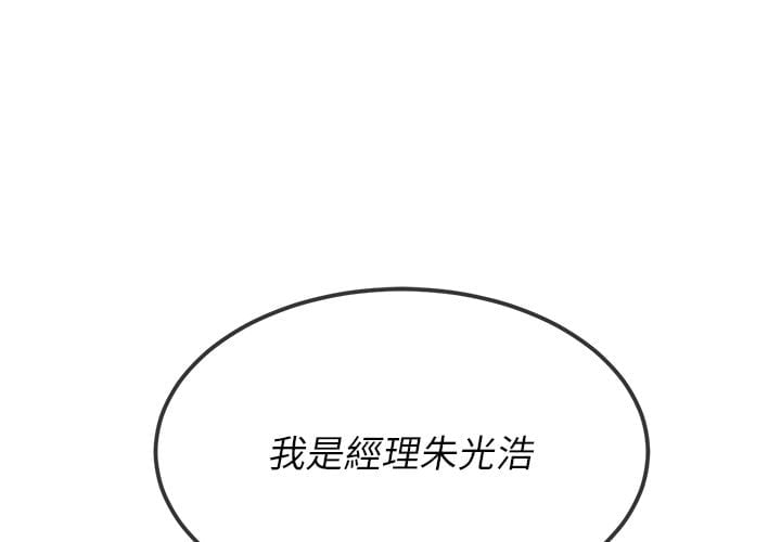 77_000