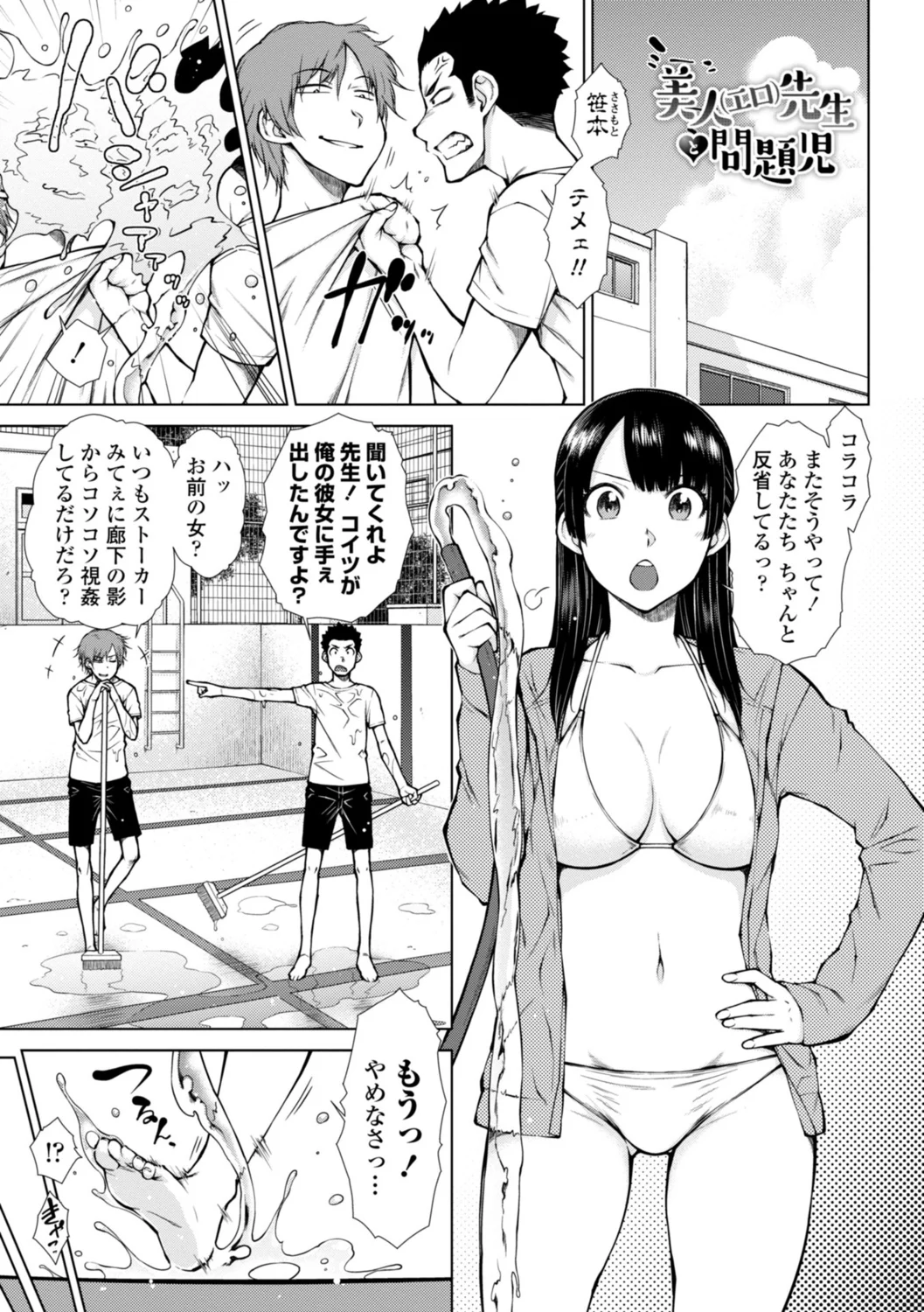 005