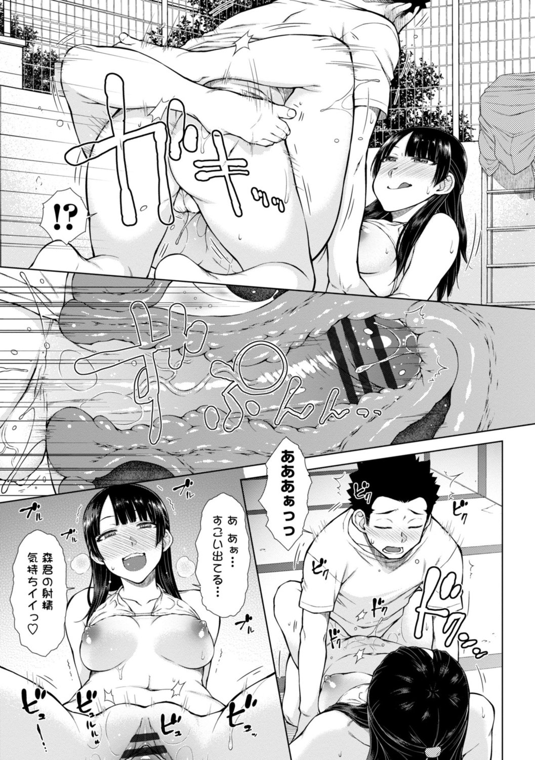 019