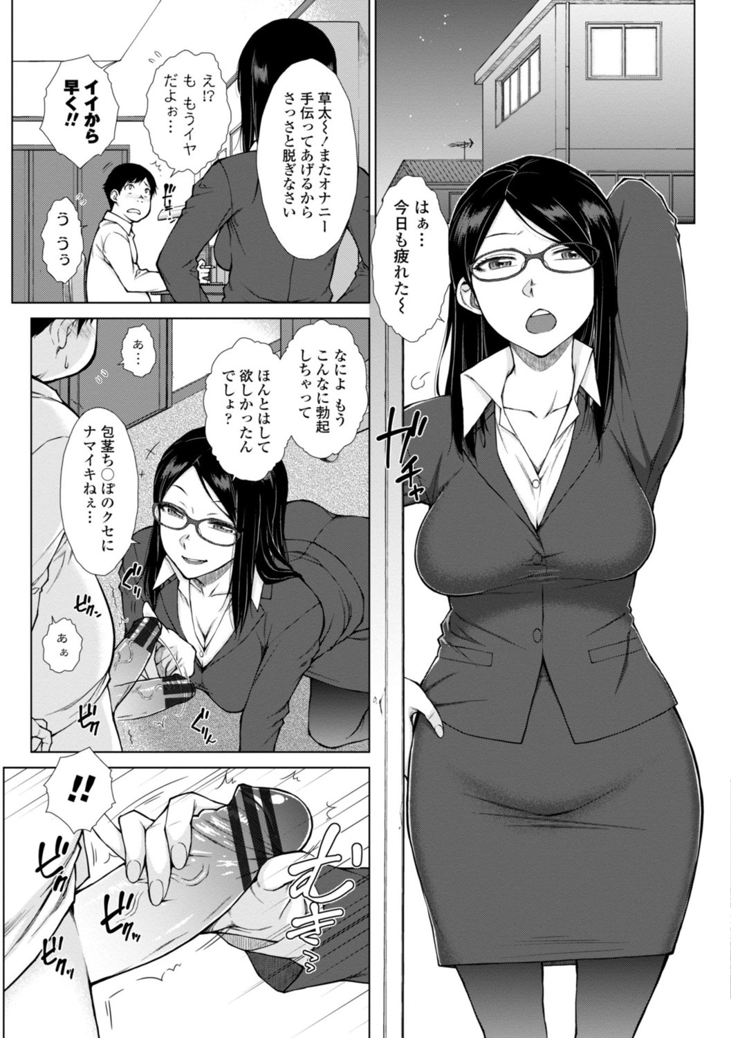 027