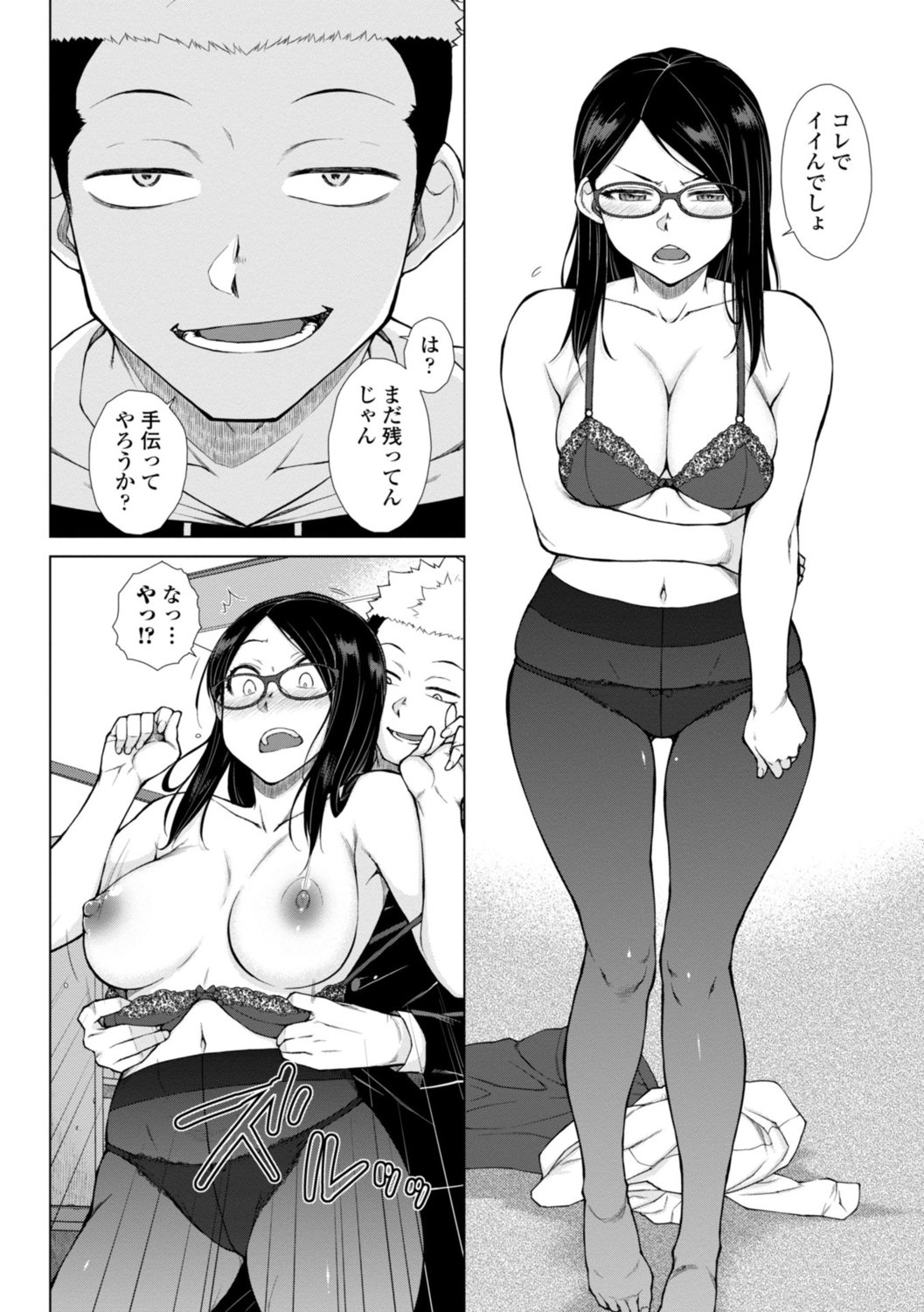 030