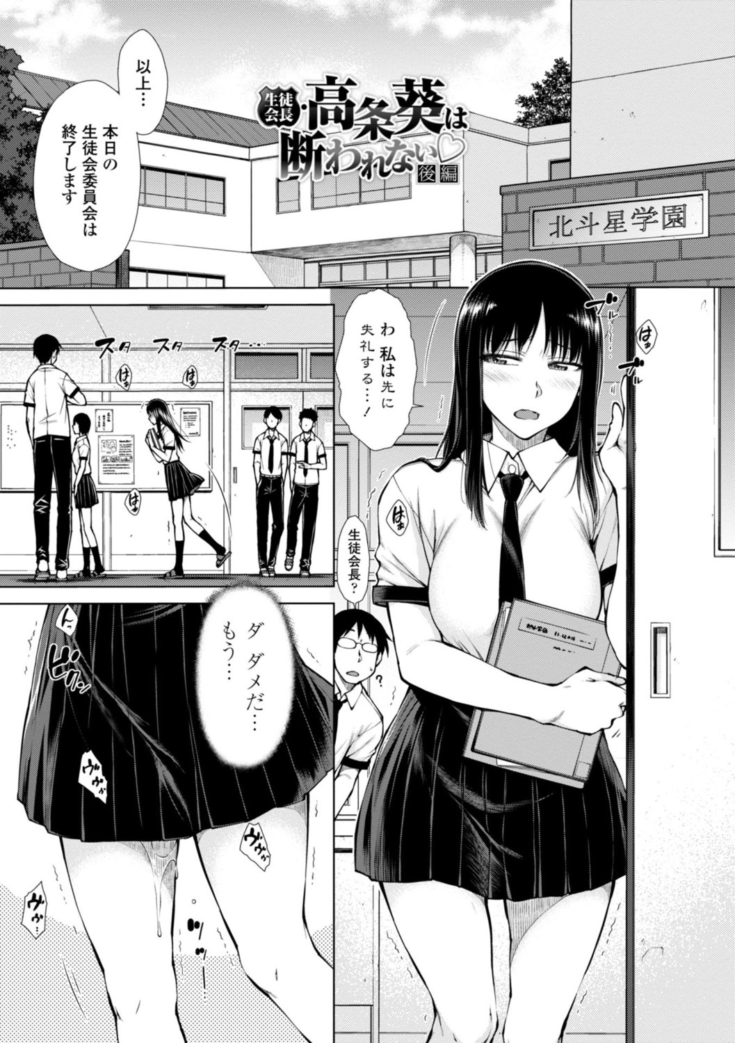 065