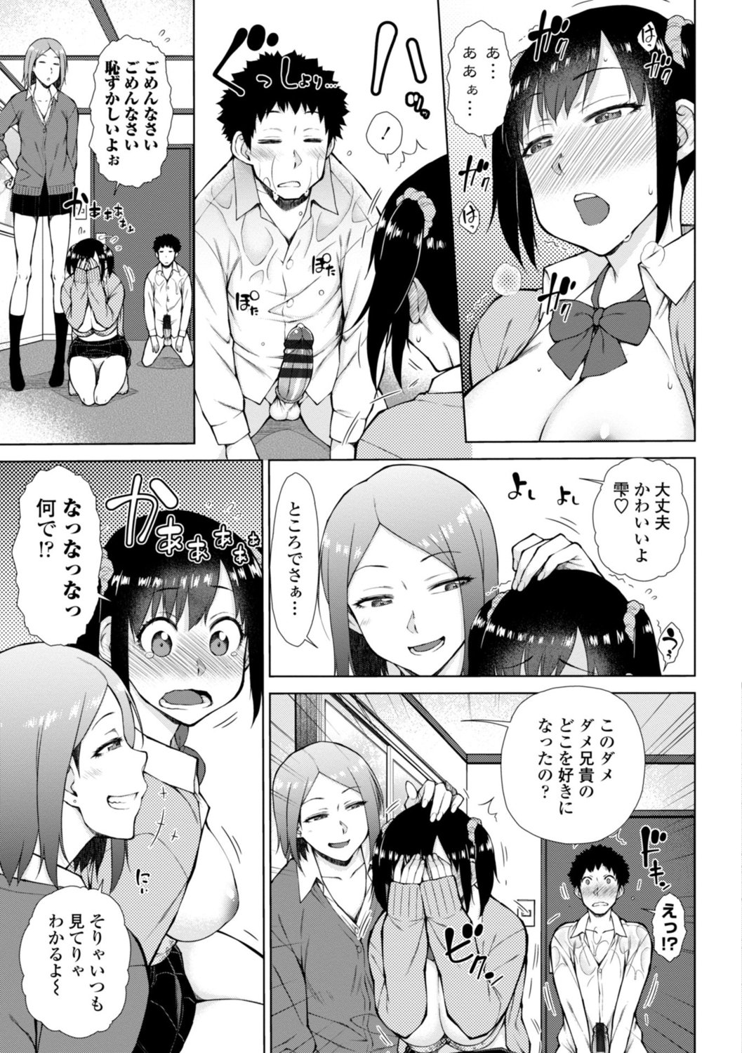 135