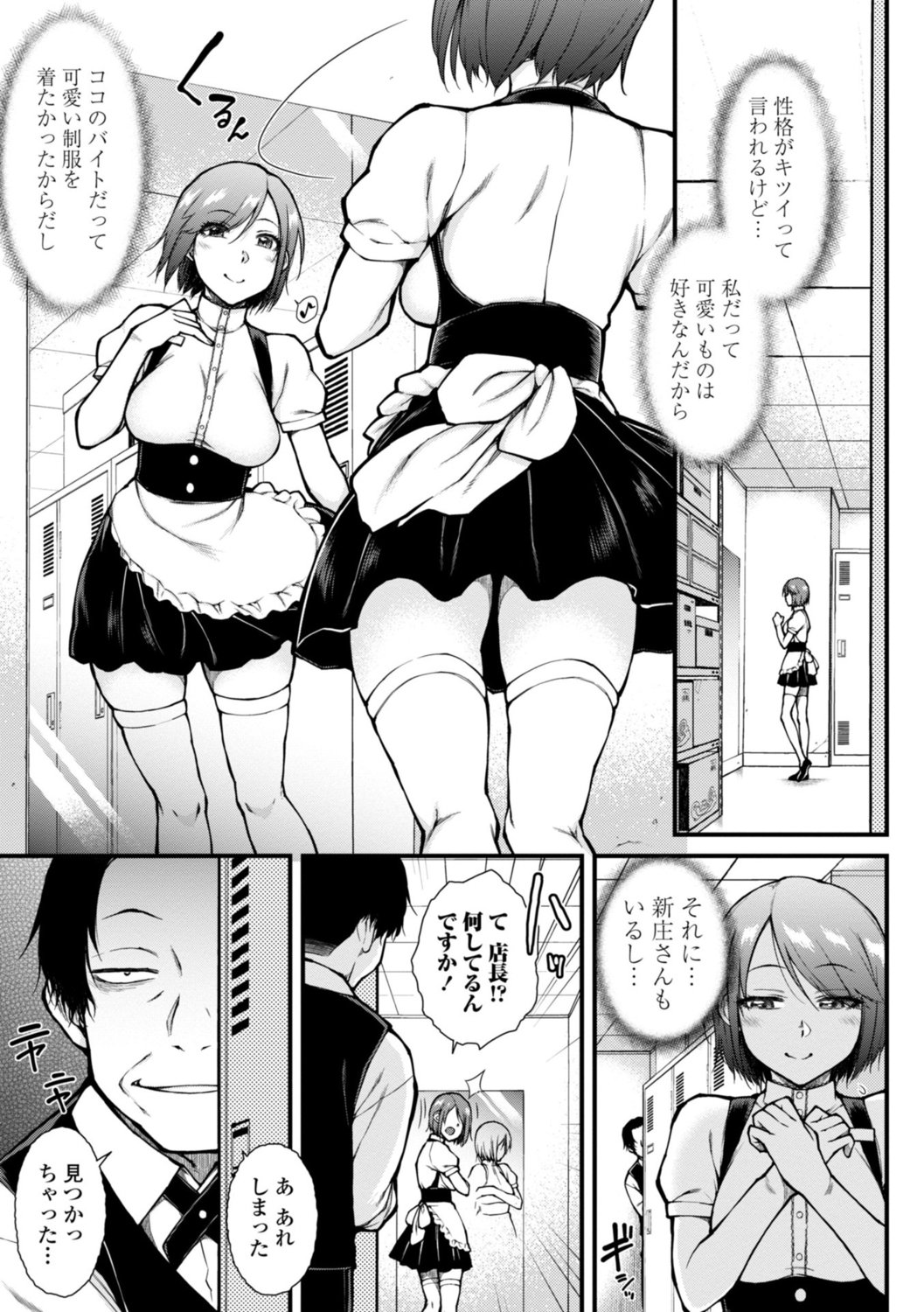 145