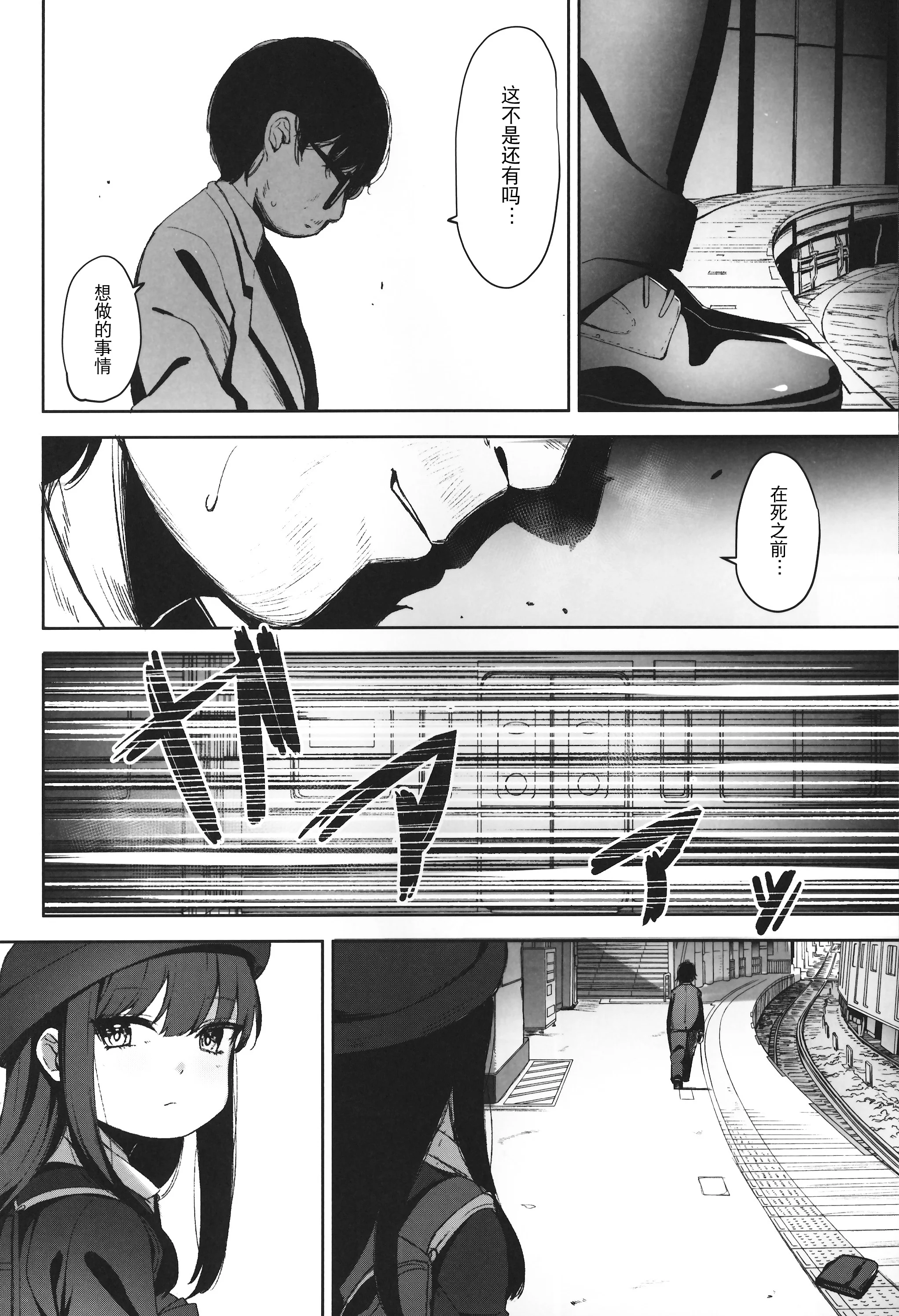 scan_0015