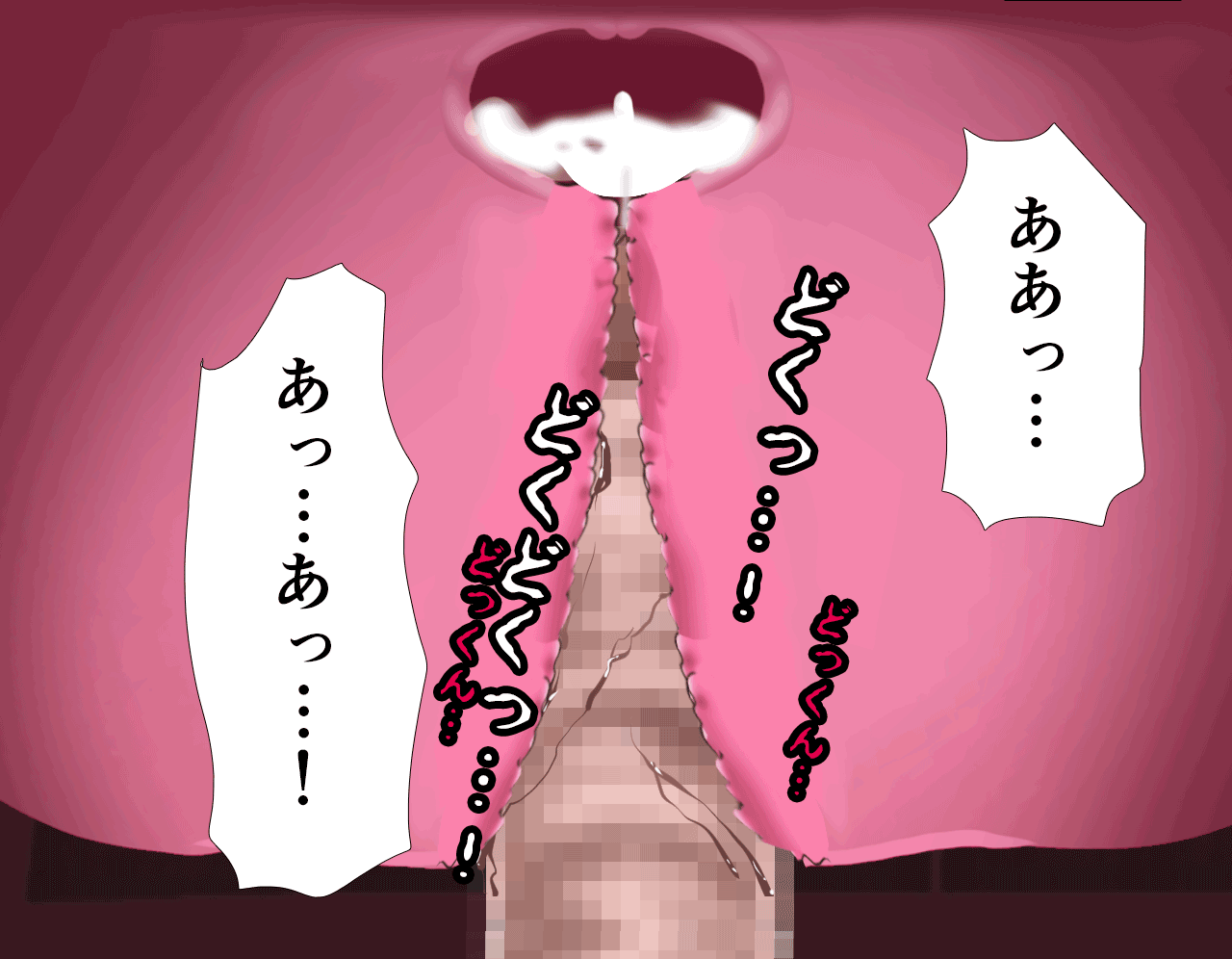 0818