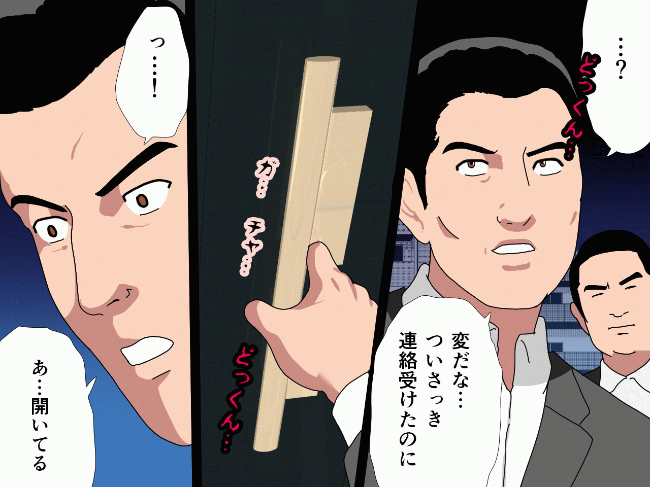 015