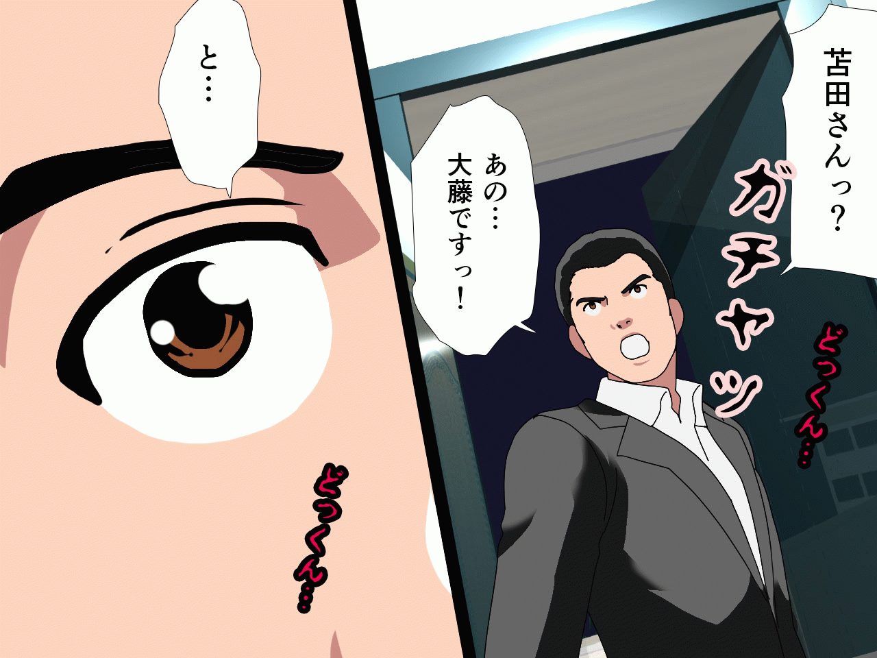 016