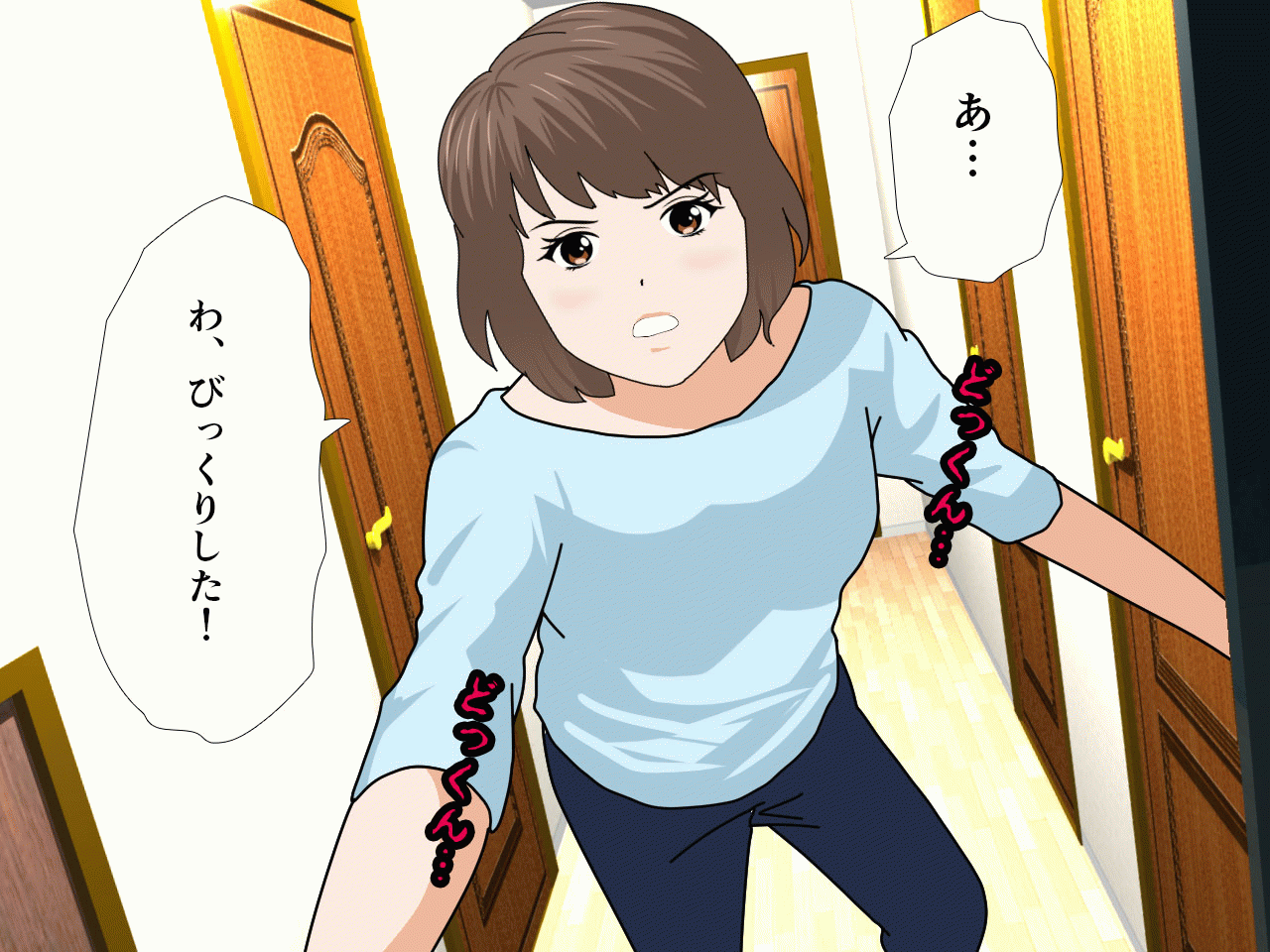 017