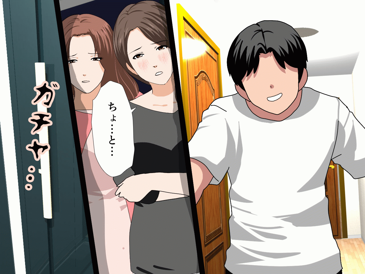 031