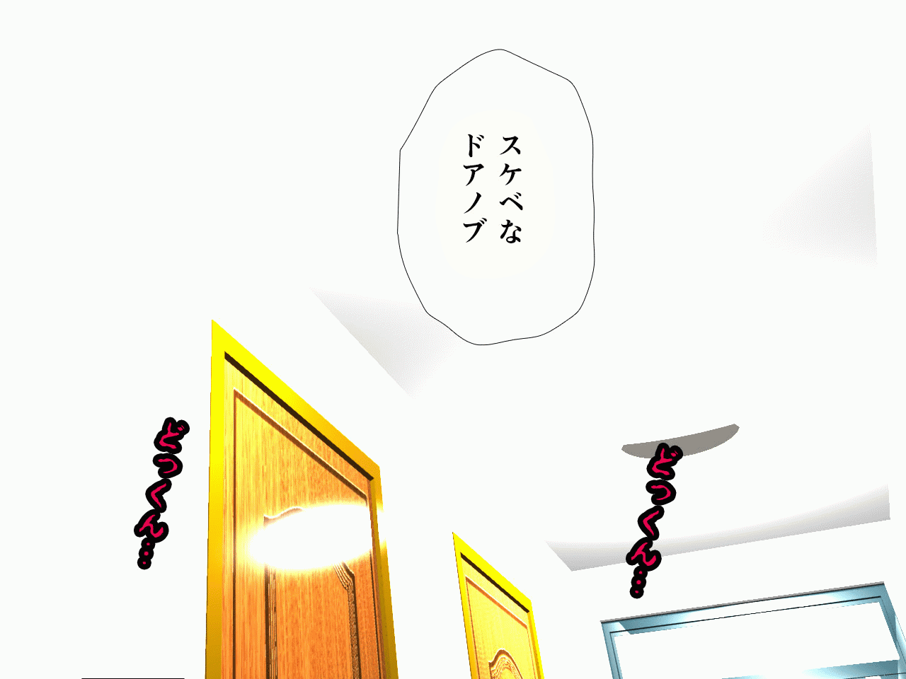 043