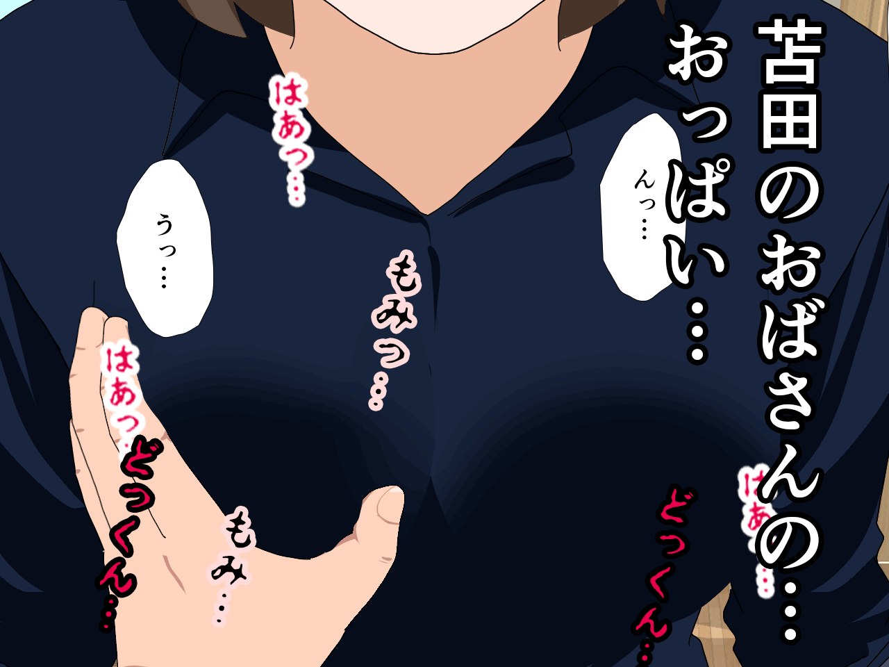 144