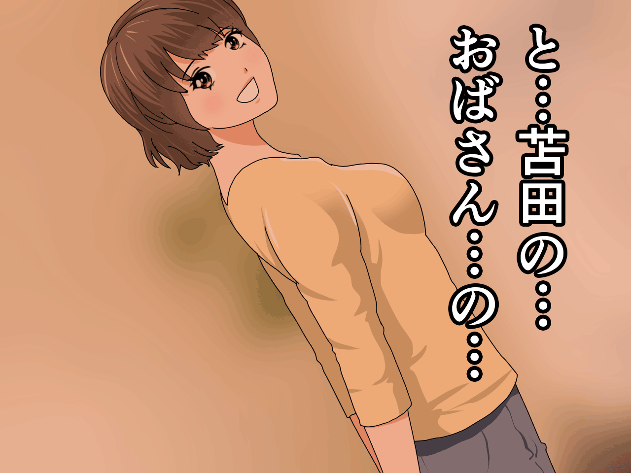 246