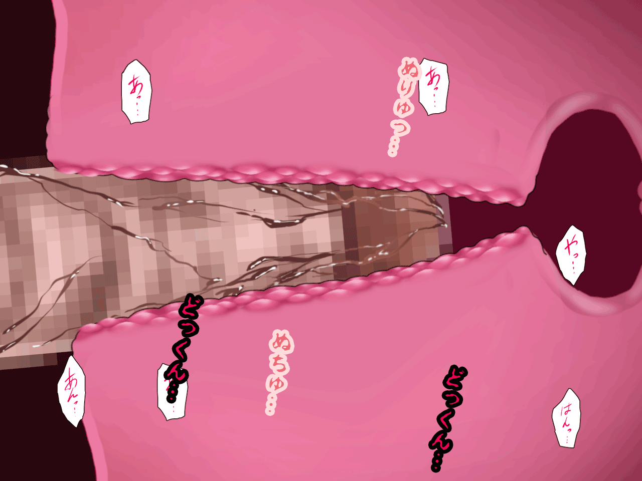 580