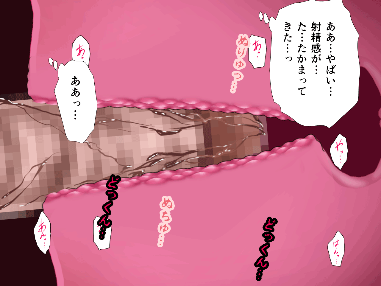 616