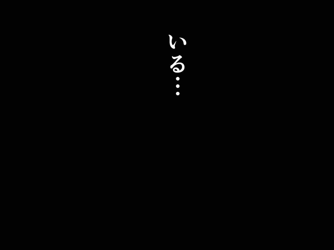 932