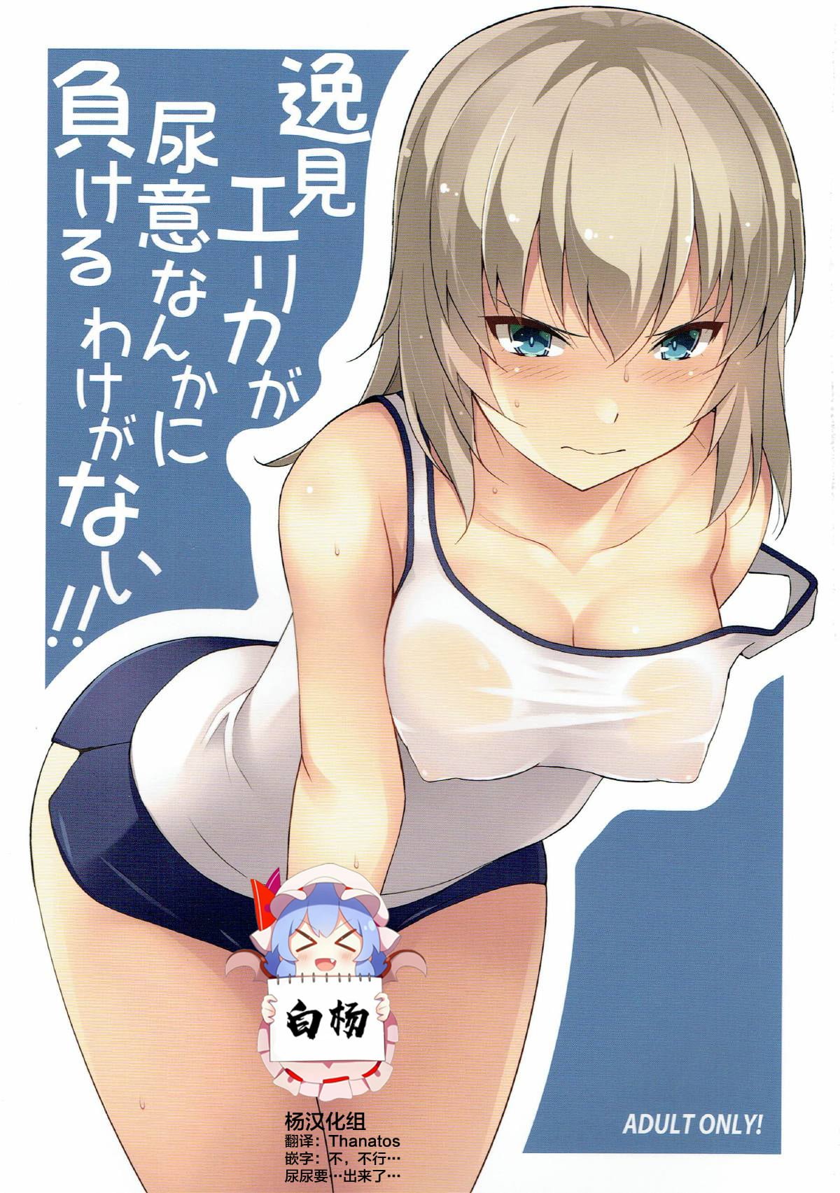00