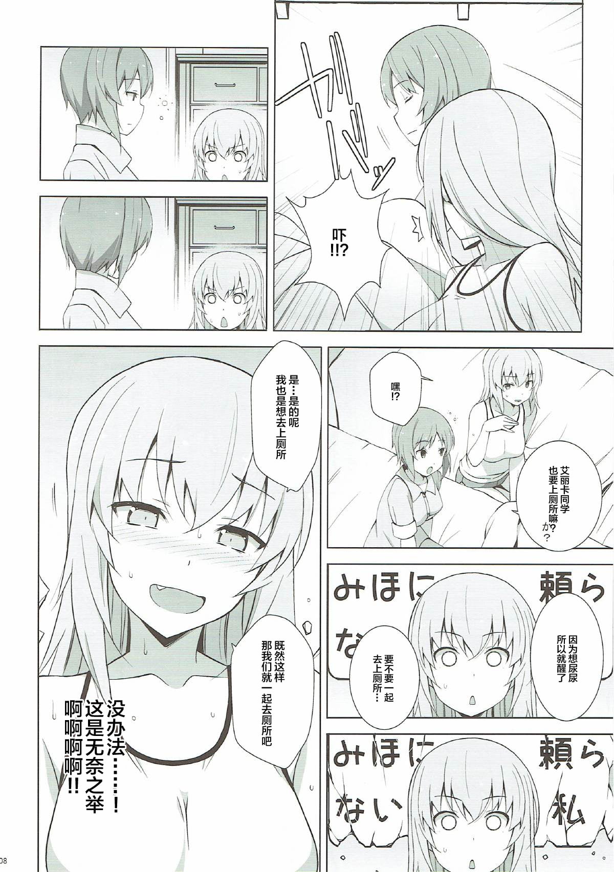 09