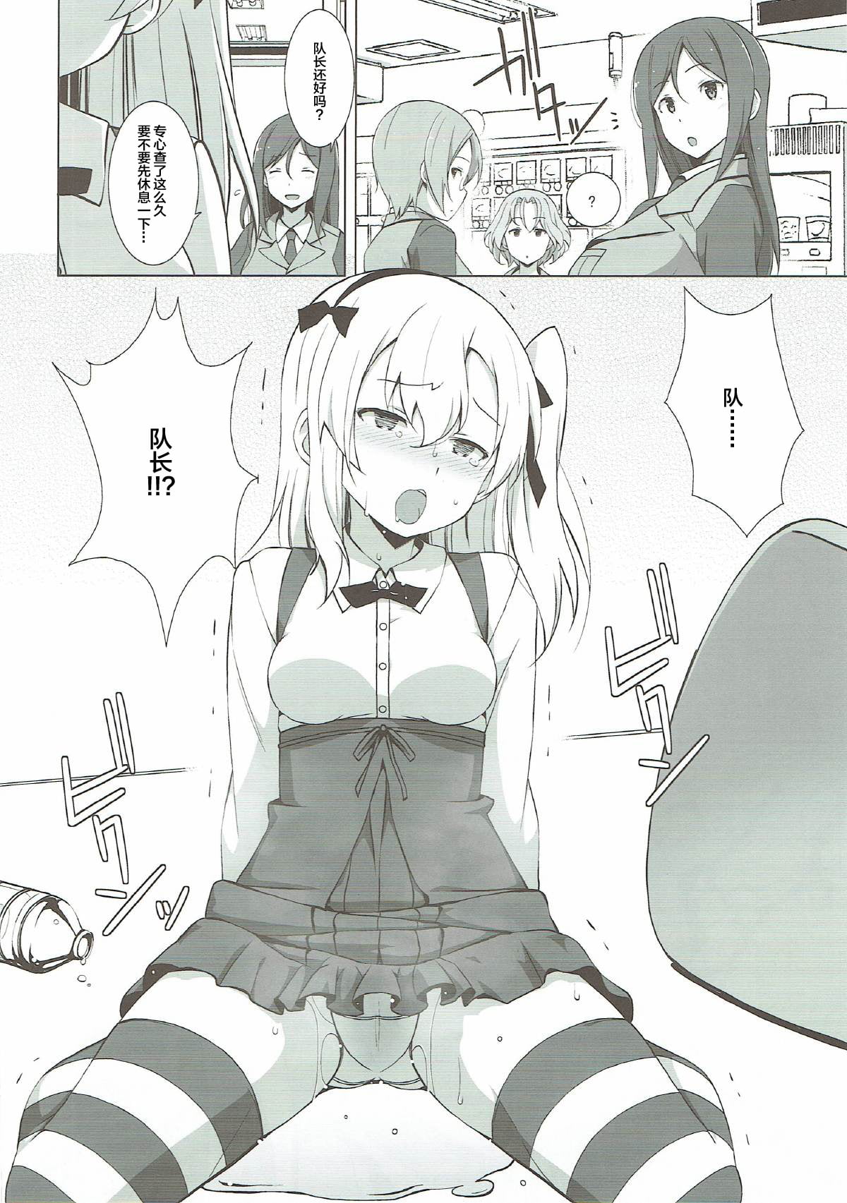 27