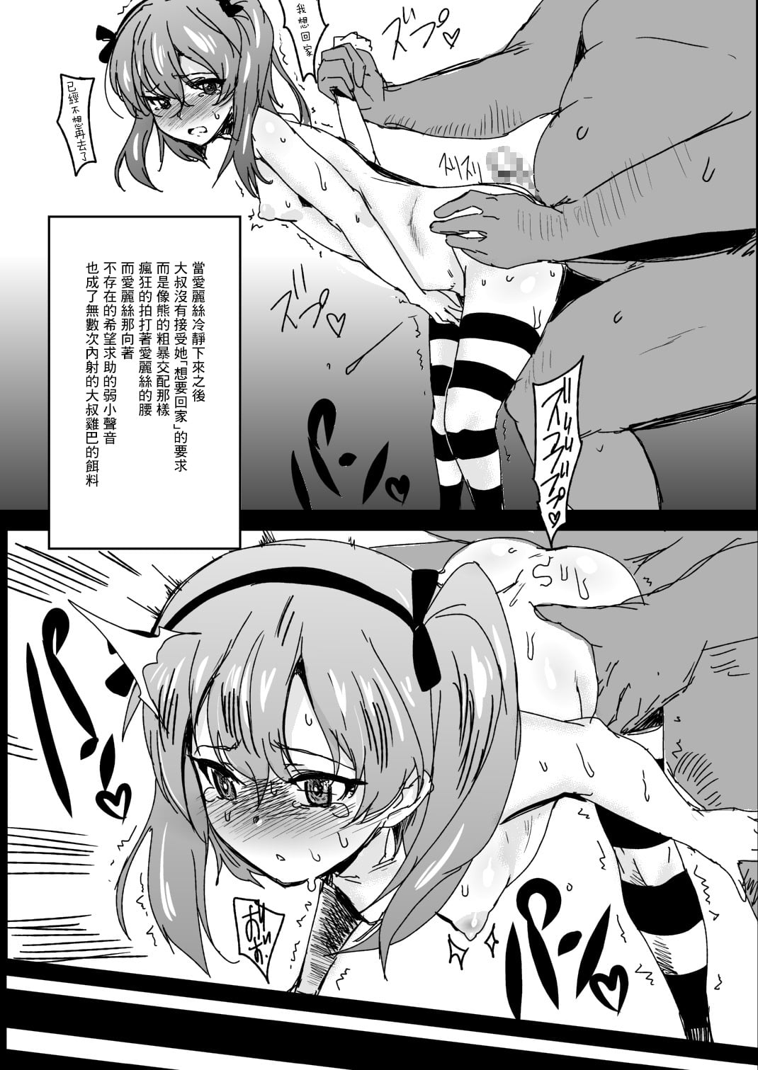 05