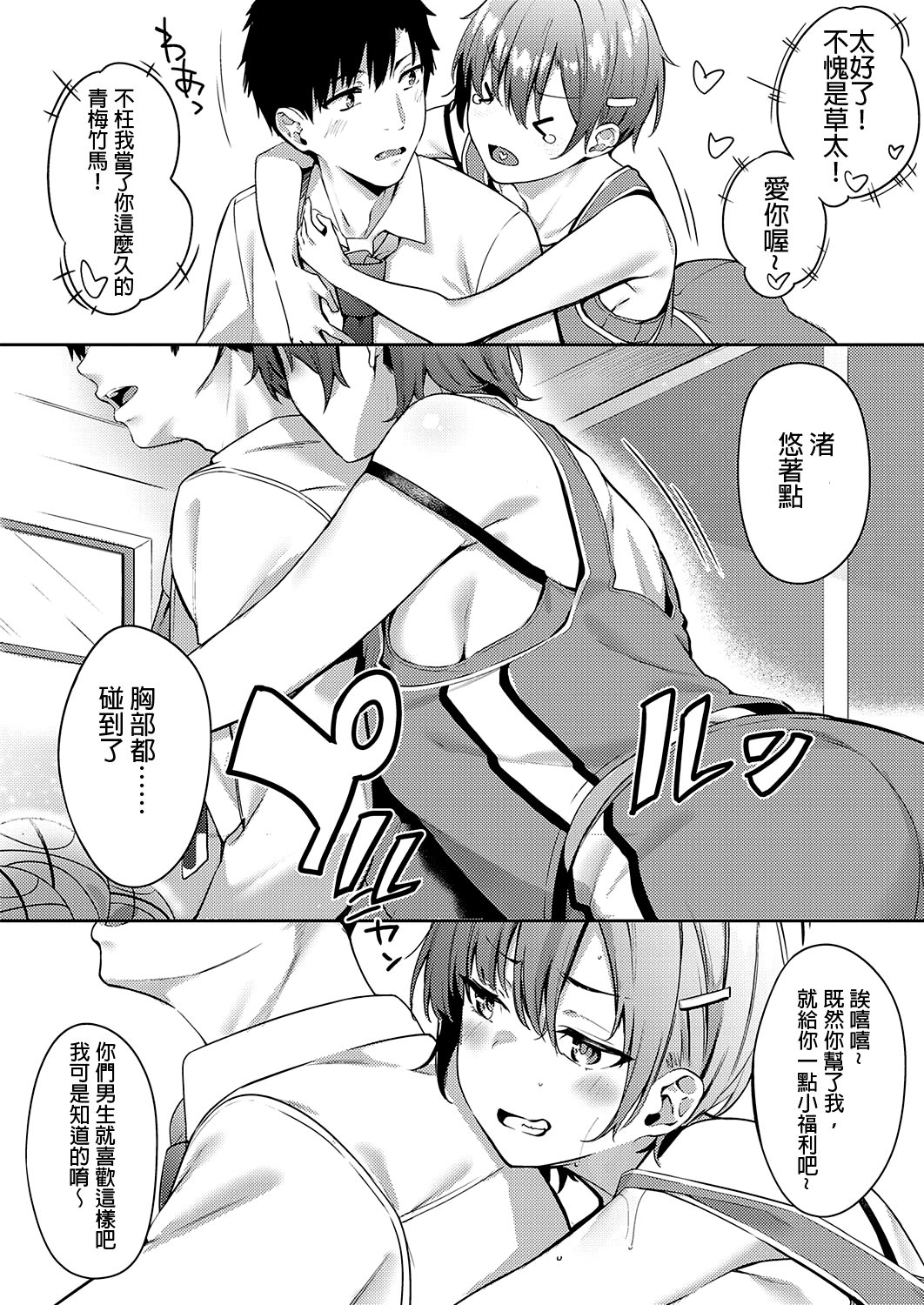 04