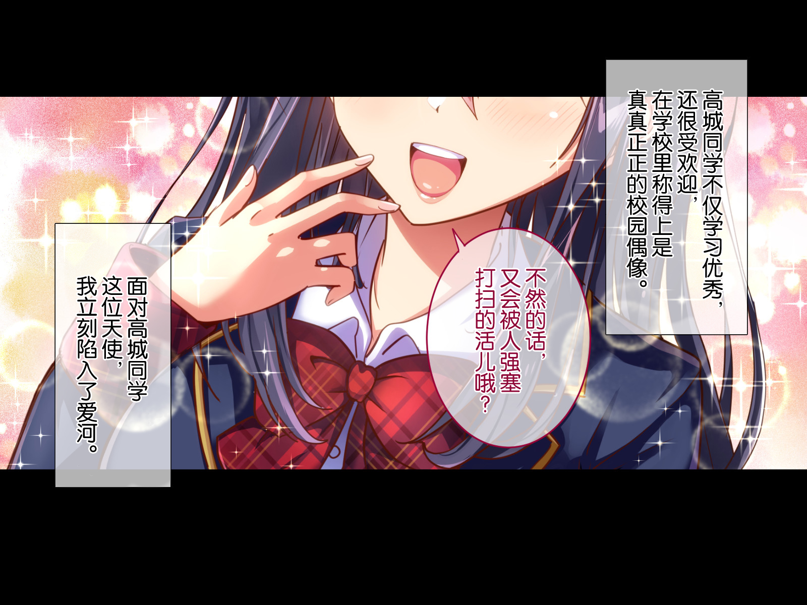00-04