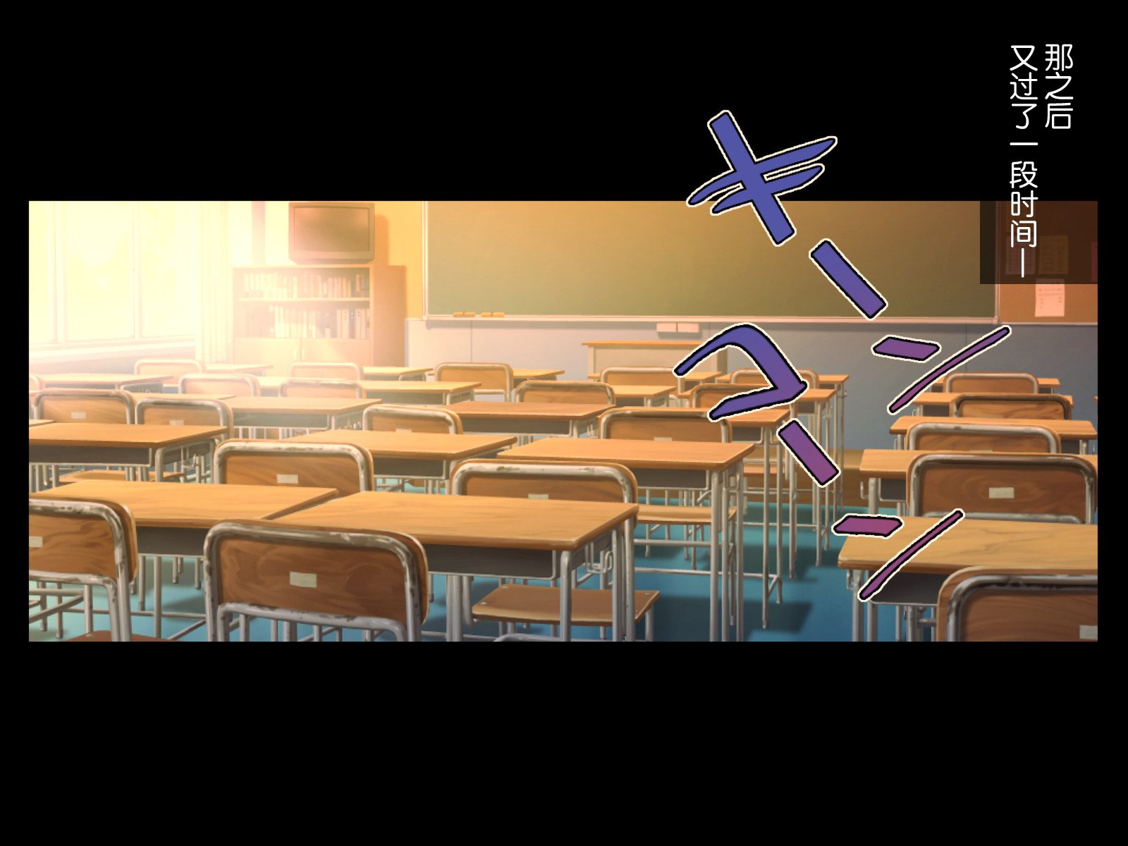 08-01