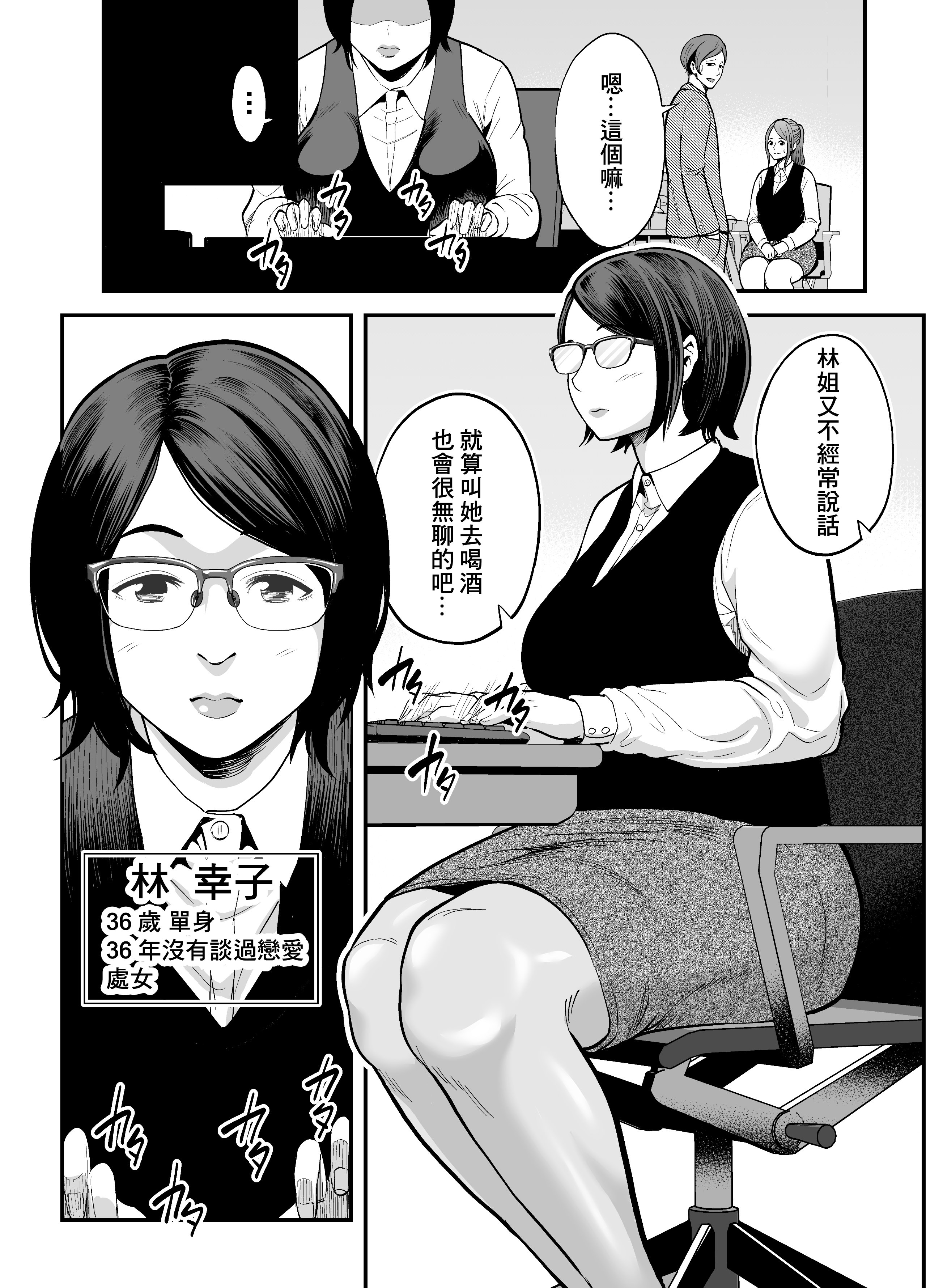 03__002