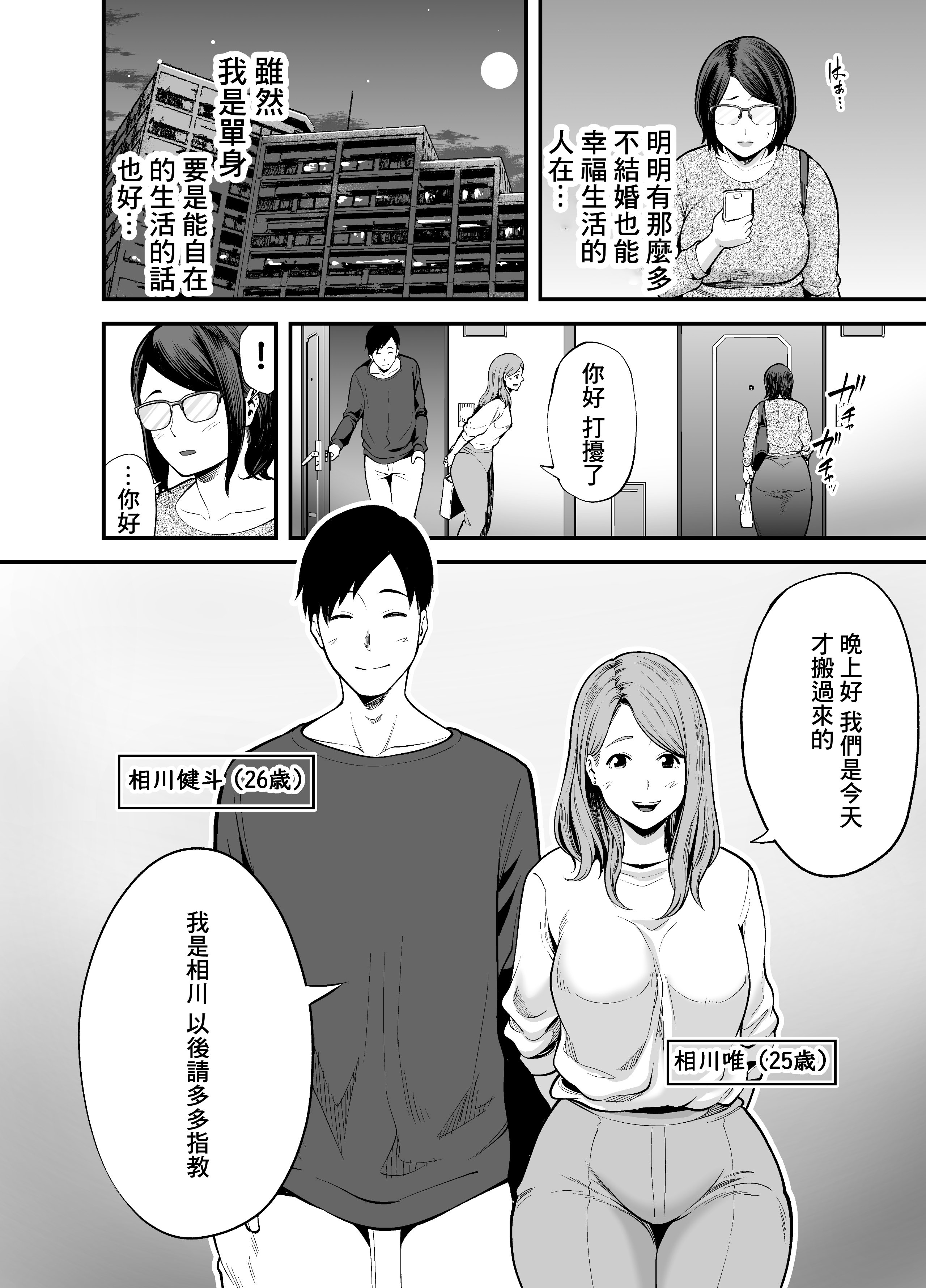 05__004