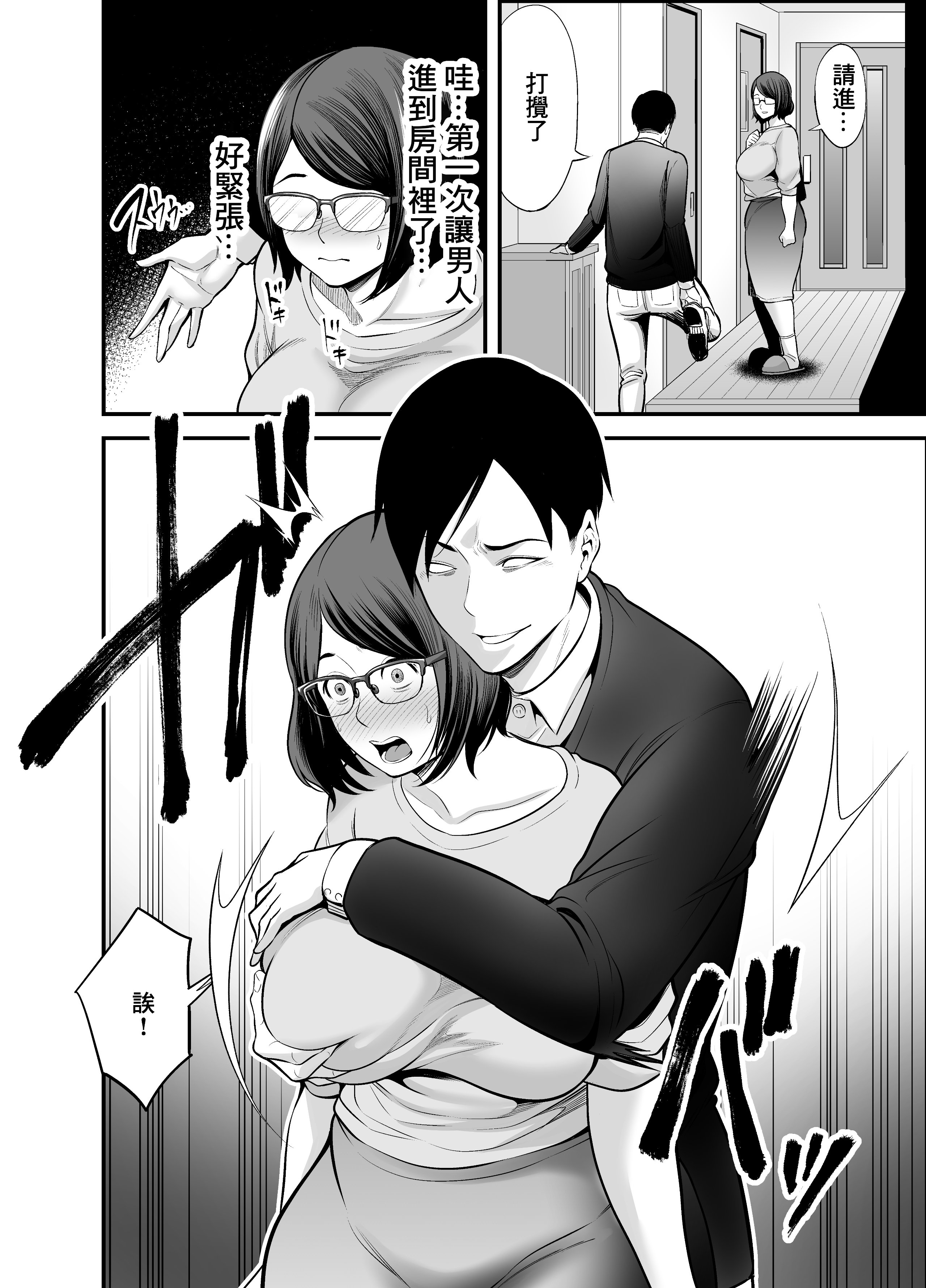 19__018