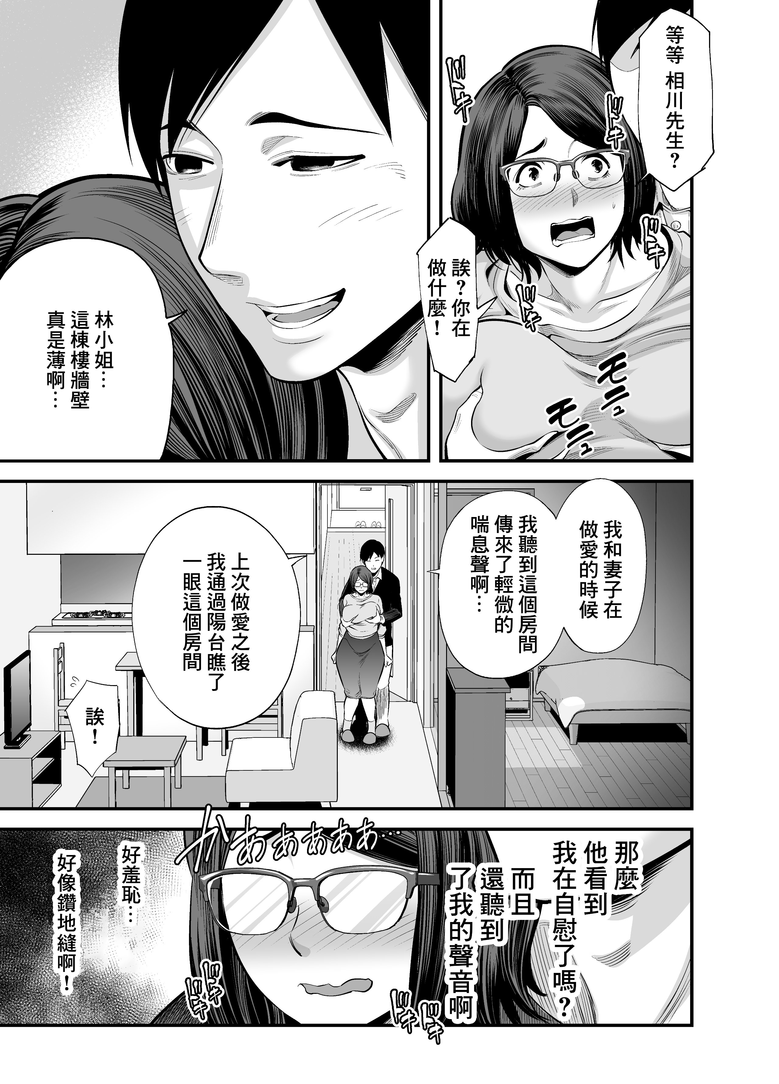 20__019
