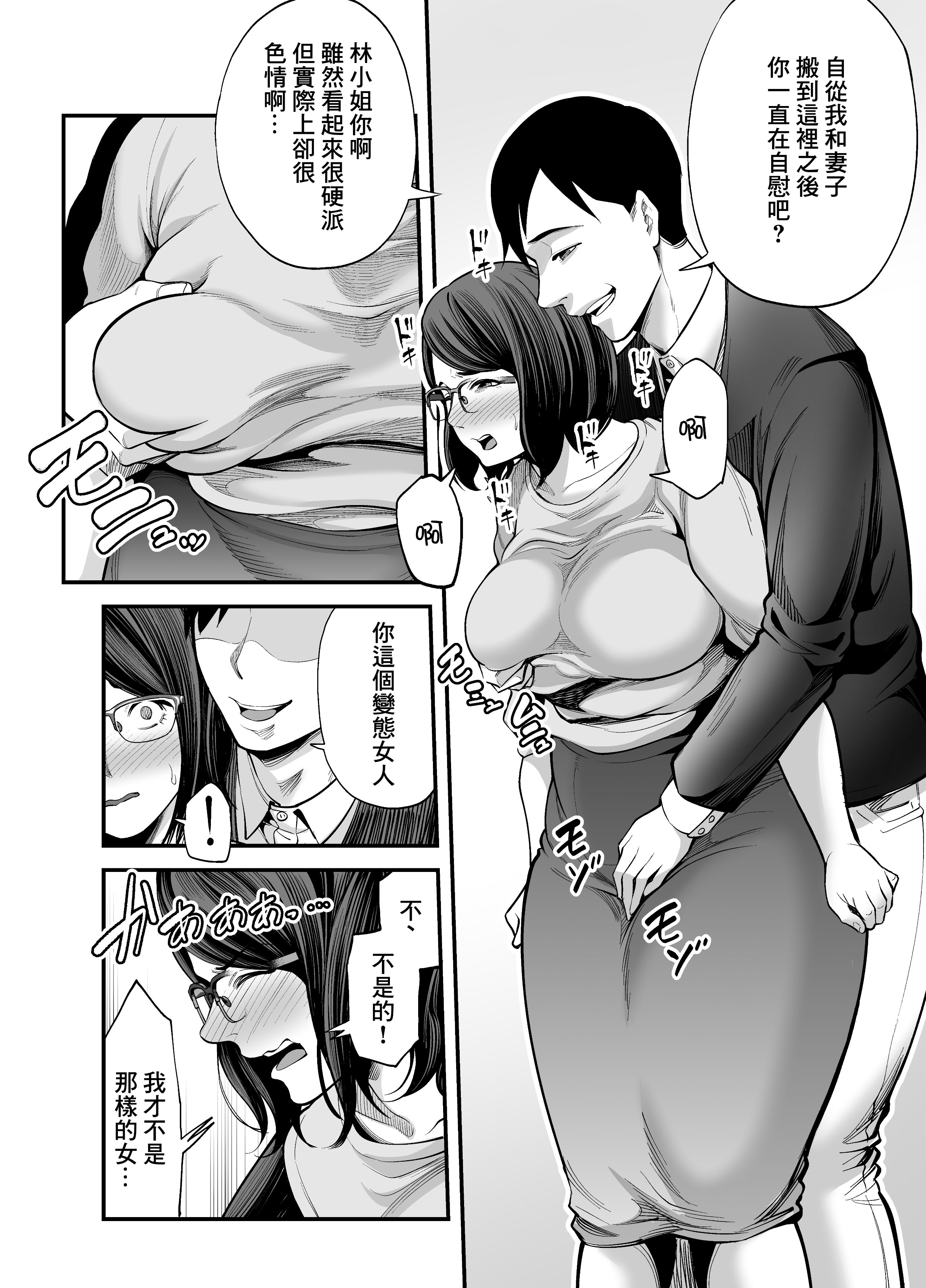 21__020
