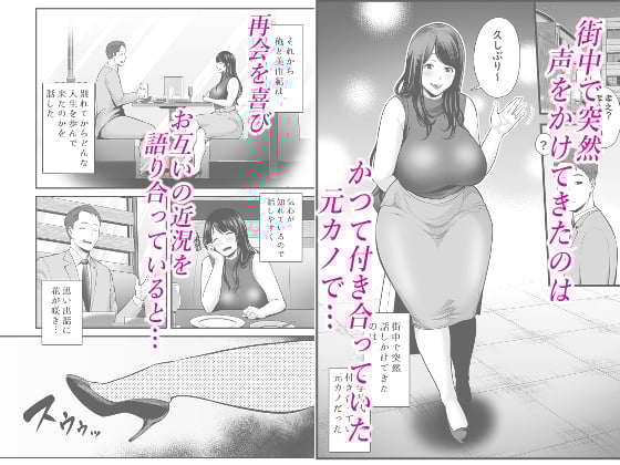 89_Tv1
