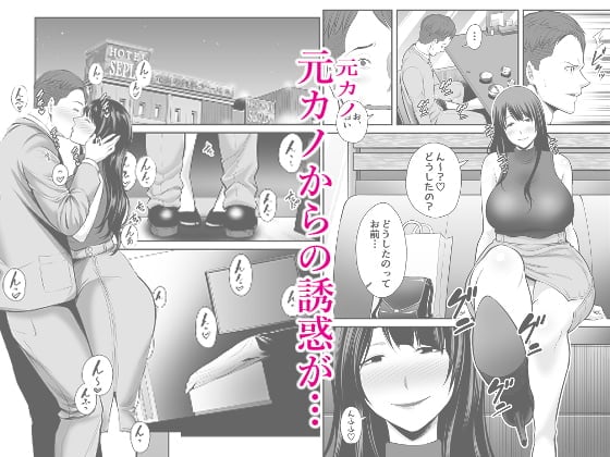 90_Tv2