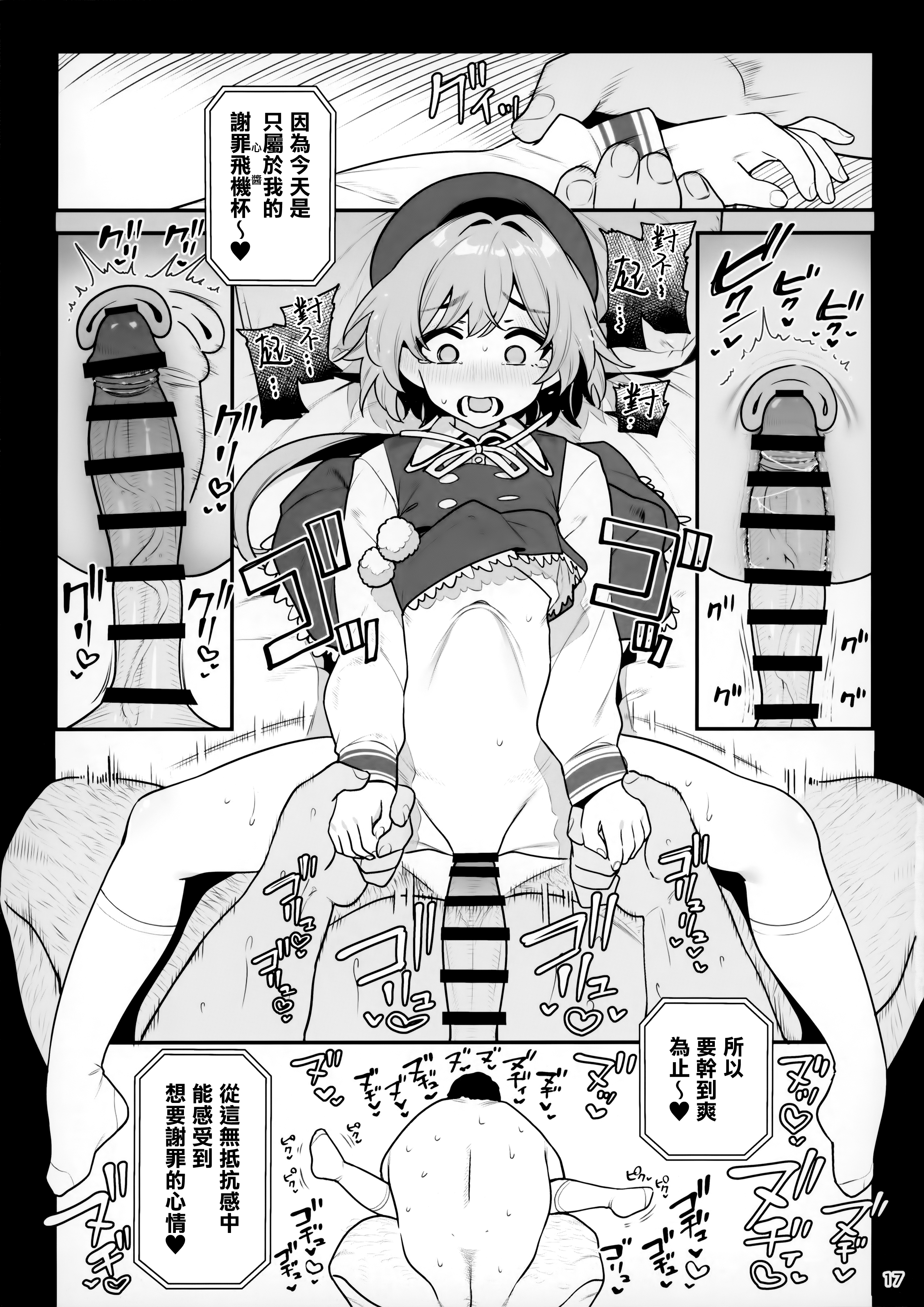 018