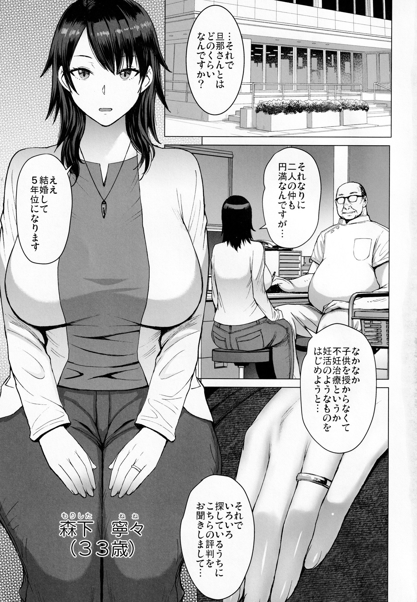 02__2