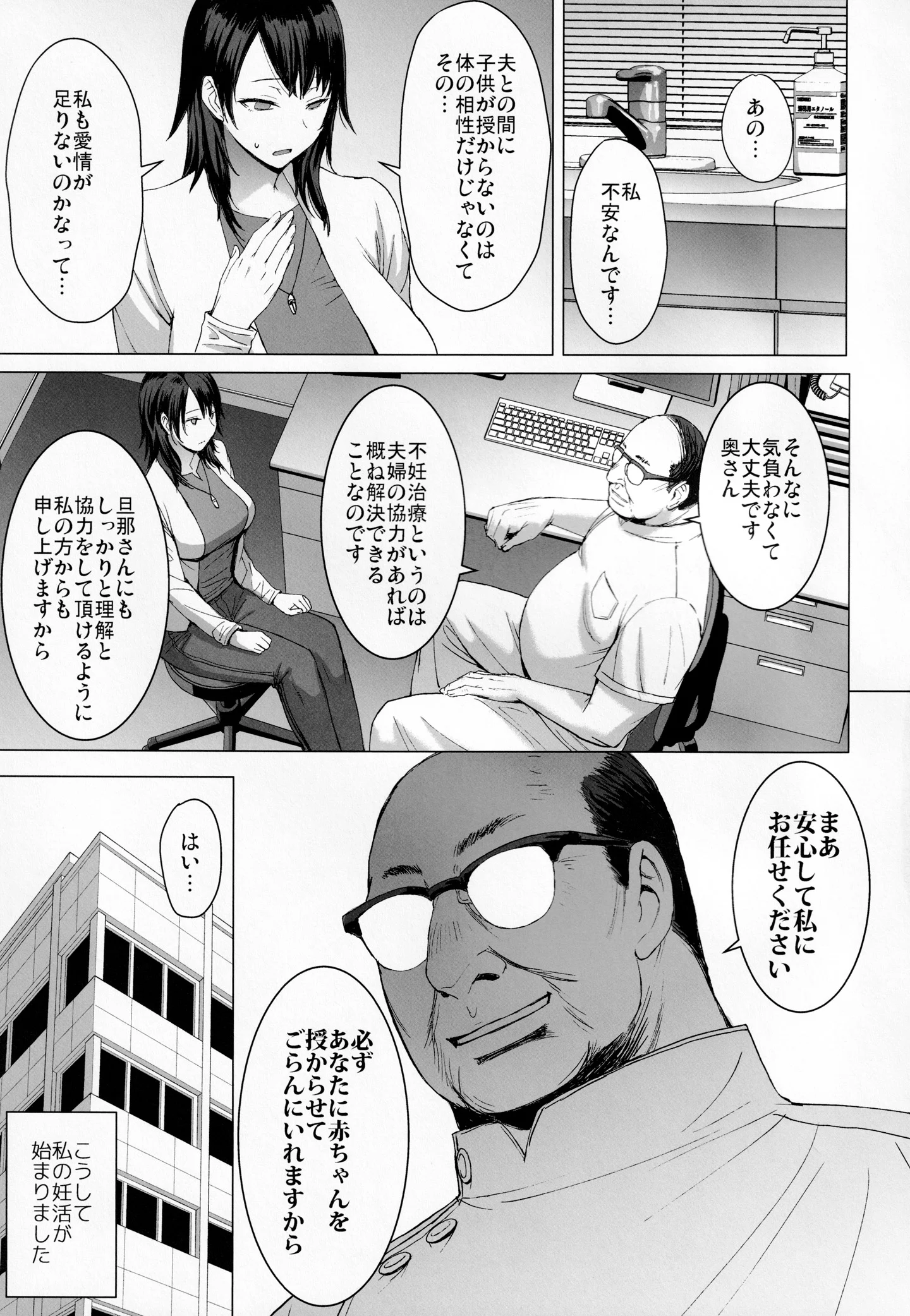04__4