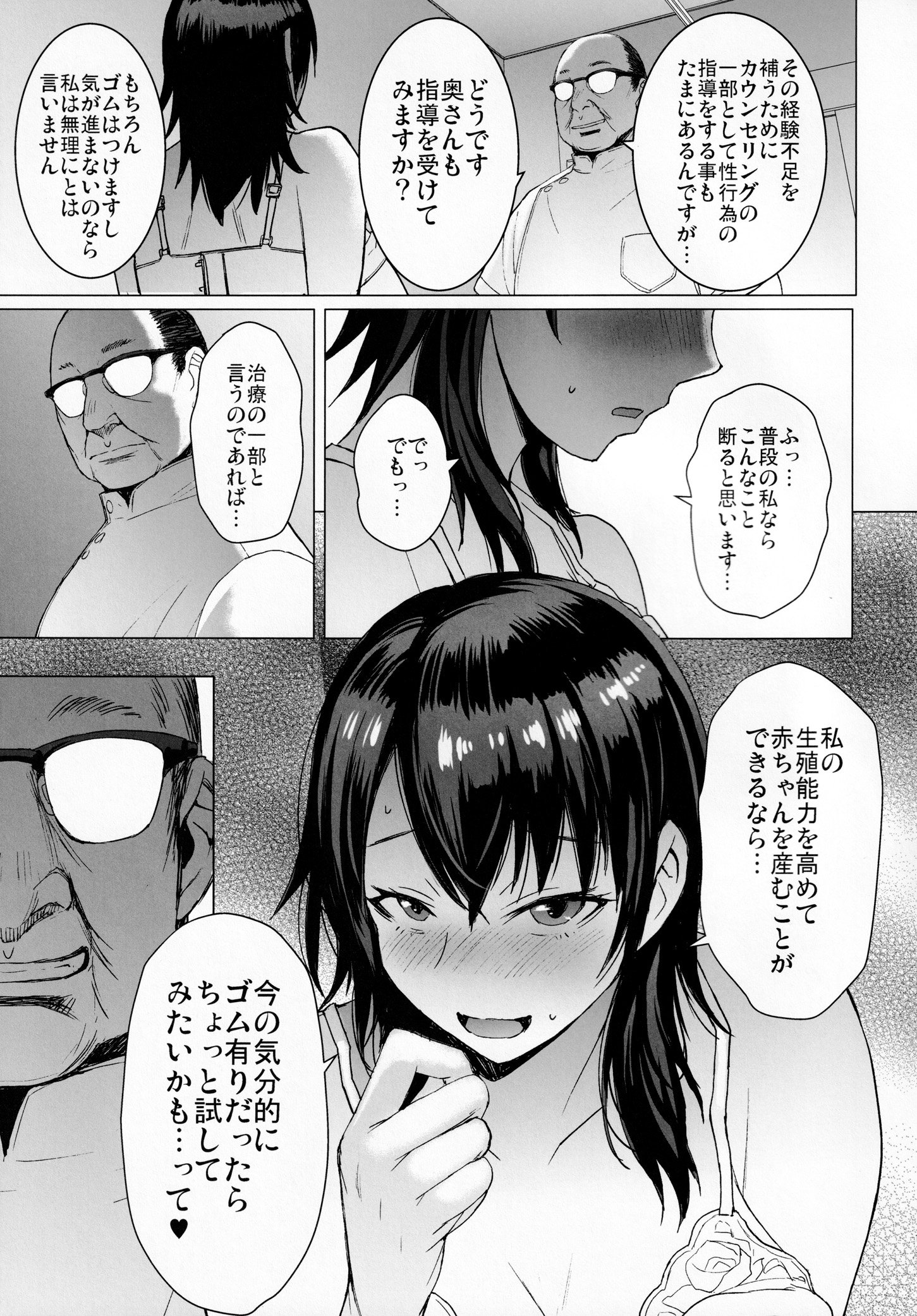 10__10
