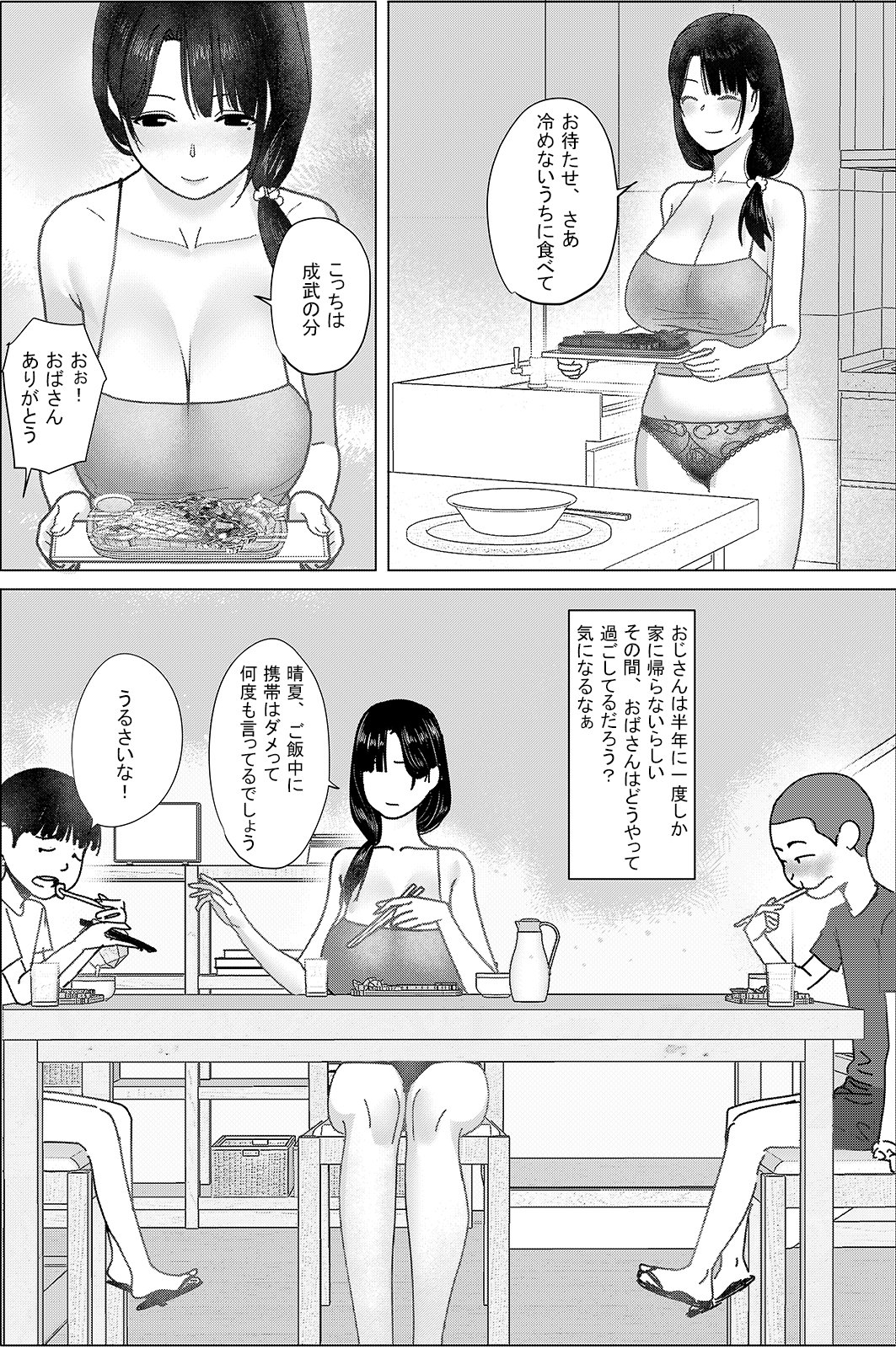 004