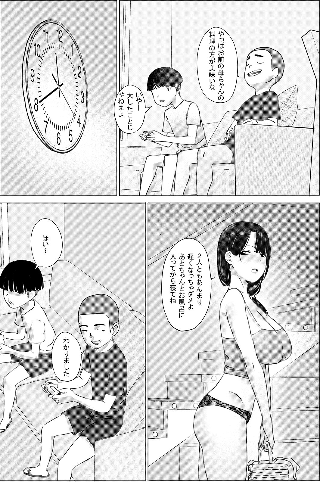 005